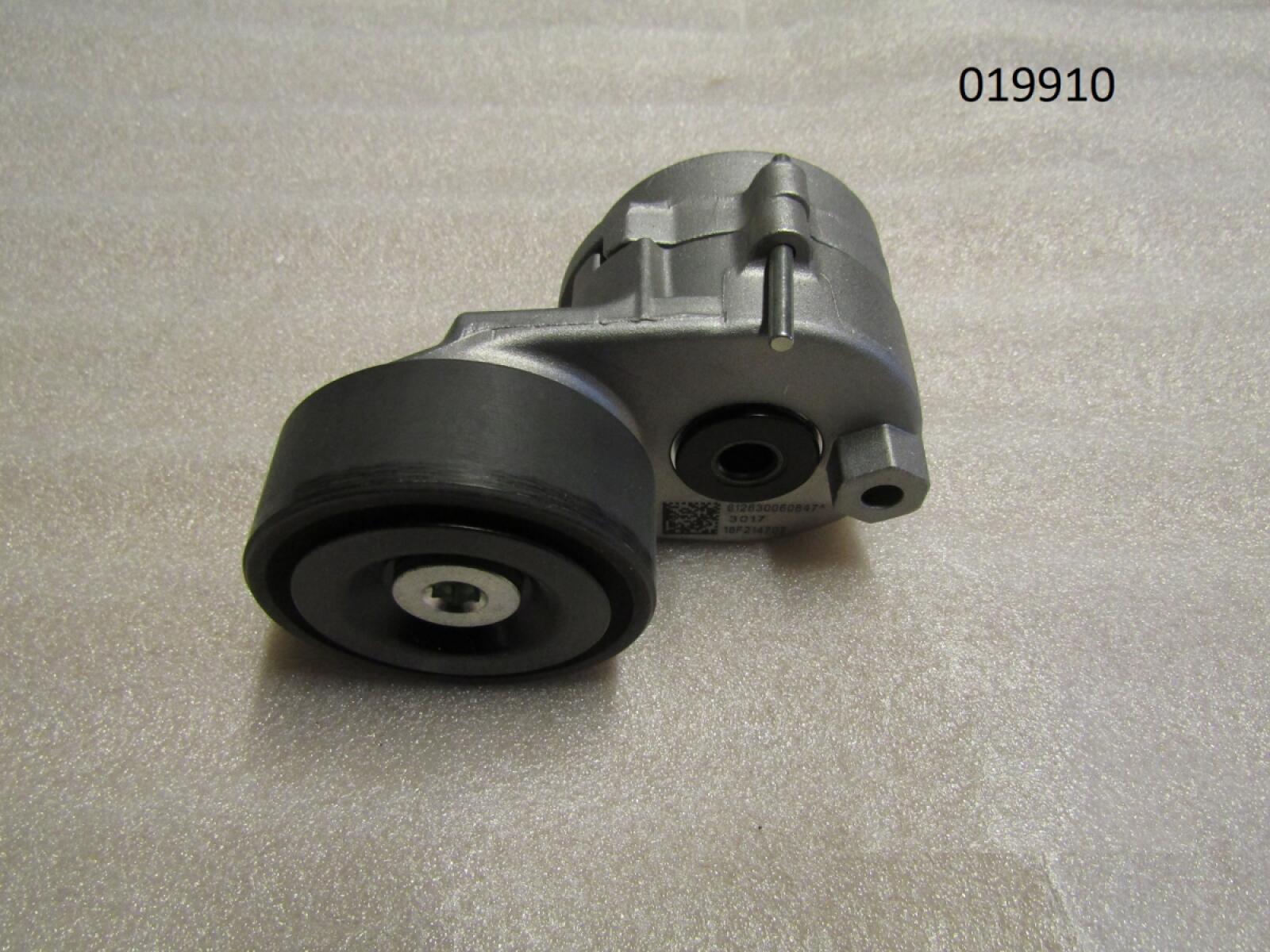 Натяжитель ремня Baudouin 6M21G440/Tensioner Assembly (612630060847) Натяжитель ремня Baudouin 6M21G440/Tensioner Assembly (612630060847)