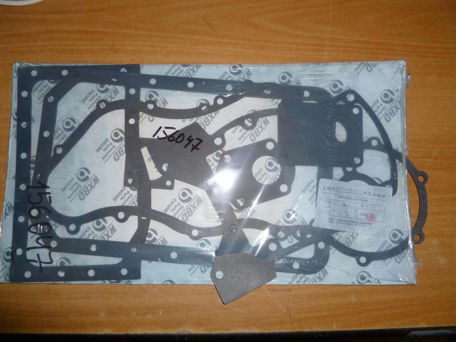 Комплект прокладок двигателя TDQ 10 3L/Gaskets Kit Комплект прокладок двигателя TDQ 10 3L/Gaskets Kit