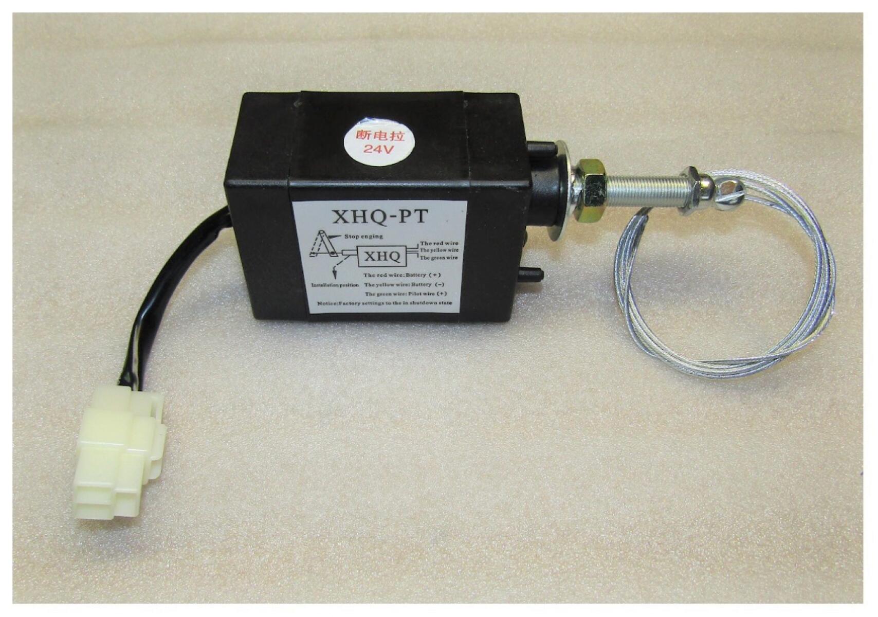 Соленоид втягивающий ТНВД (24v) с тросиком (XHQ-PT,24v)/Fuel cut pull-in solenoid valve subassembly Соленоид втягивающий ТНВД (24v) с тросиком (XHQ-PT,24v)/Fuel cut pull-in solenoid valve subassembly