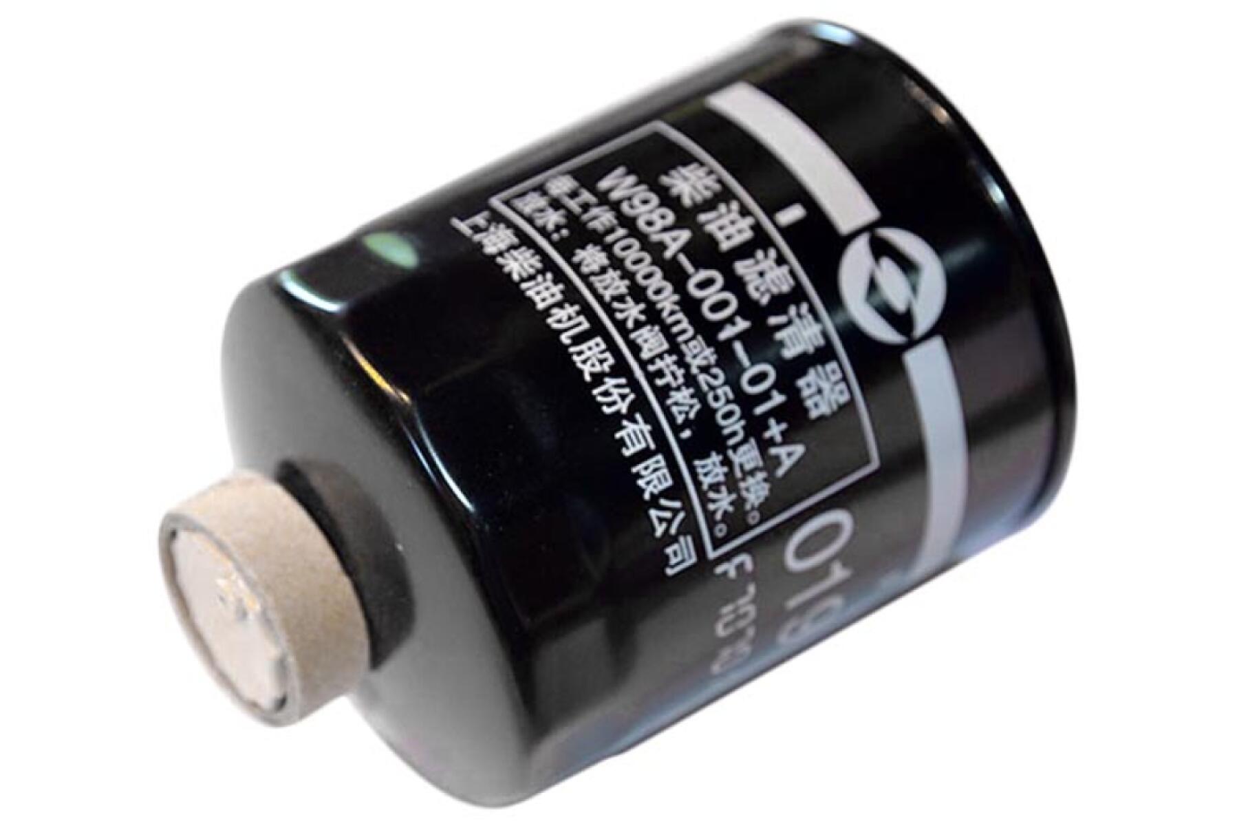 Фильтр топливный SDEC SC33W1150D2 TDS 660 6LTE/Fuel Filter (W98A-001-01) Фильтр топливный SDEC SC33W1150D2 TDS 660 6LTE/Fuel Filter (W98A-001-01)