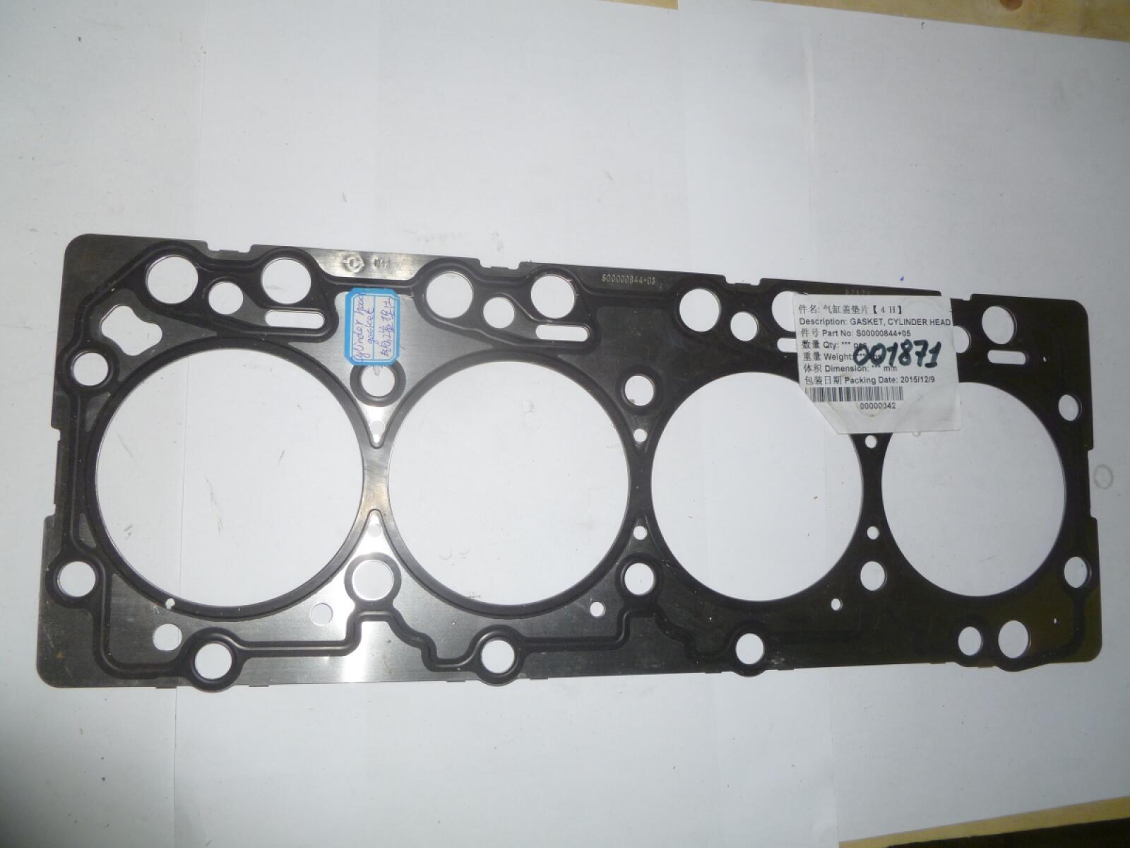 Прокладка головки блока цилиндров SDEC SC4H180D2; TDS 120 4LTE/Cylinder head gasket (S00000844+03) Прокладка головки блока цилиндров SDEC SC4H180D2; TDS 120 4LTE/Cylinder head gasket (S00000844+03)