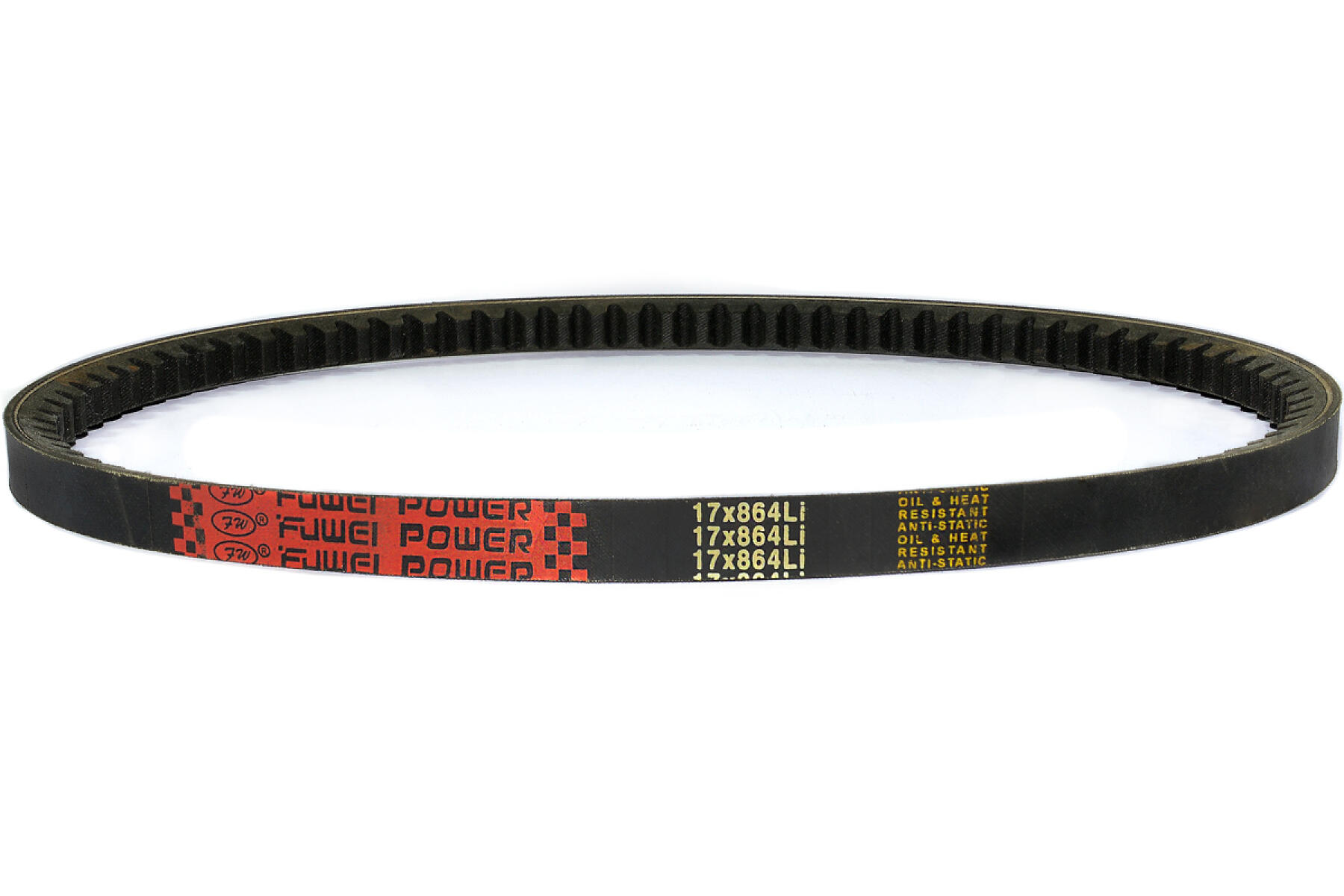 Ремень приводной зубчатый (17х864Li) для ТСС WP170-330 (MSН160E)/V-Belt