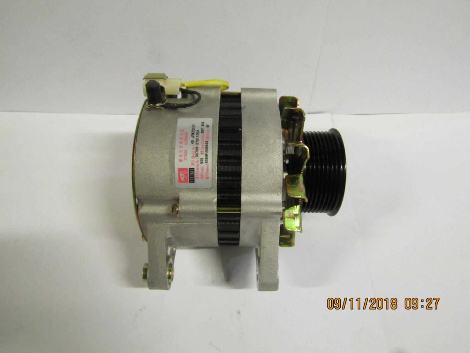 Генератор зарядный Yangdong Y4102D; TDY 40 4LE/Battery charging generator Генератор зарядный Yangdong Y4102D; TDY 40 4LE/Battery charging generator