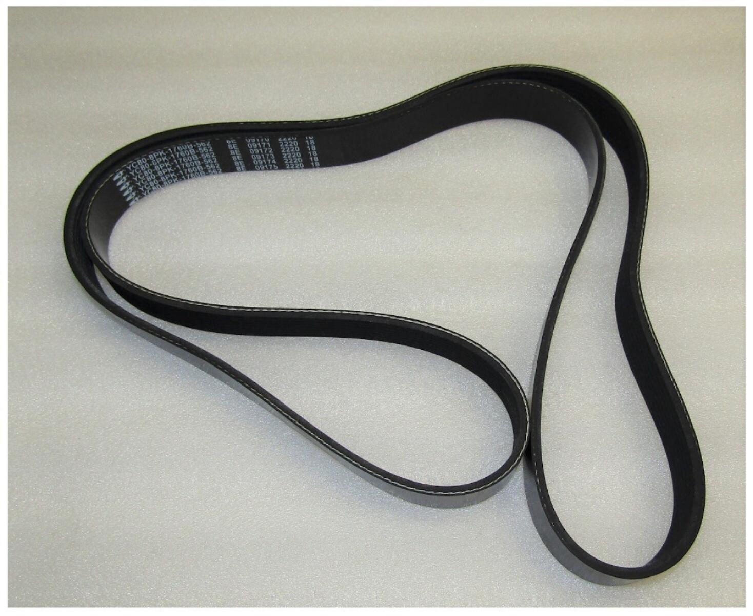 Ремень приводной насоса водяного TDY 40 4LE/Water pump belt Ремень приводной насоса водяного TDY 40 4LE/Water pump belt