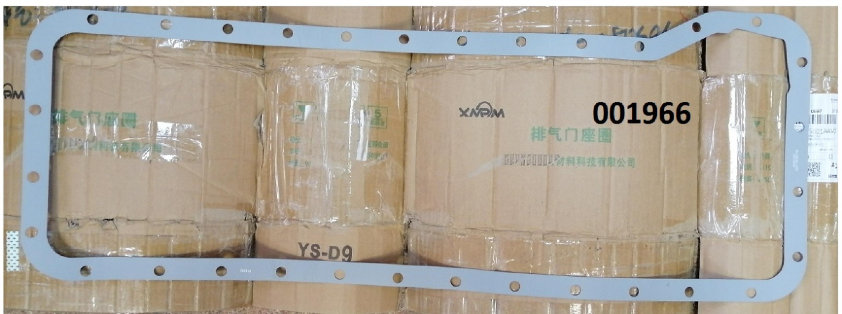 Прокладка поддона SDEC SC9D340D2; TDS 228 6LT/Oil sump gasket (D03-104-901+B) Прокладка поддона SDEC SC9D340D2; TDS 228 6LT/Oil sump gasket (D03-104-901+B)