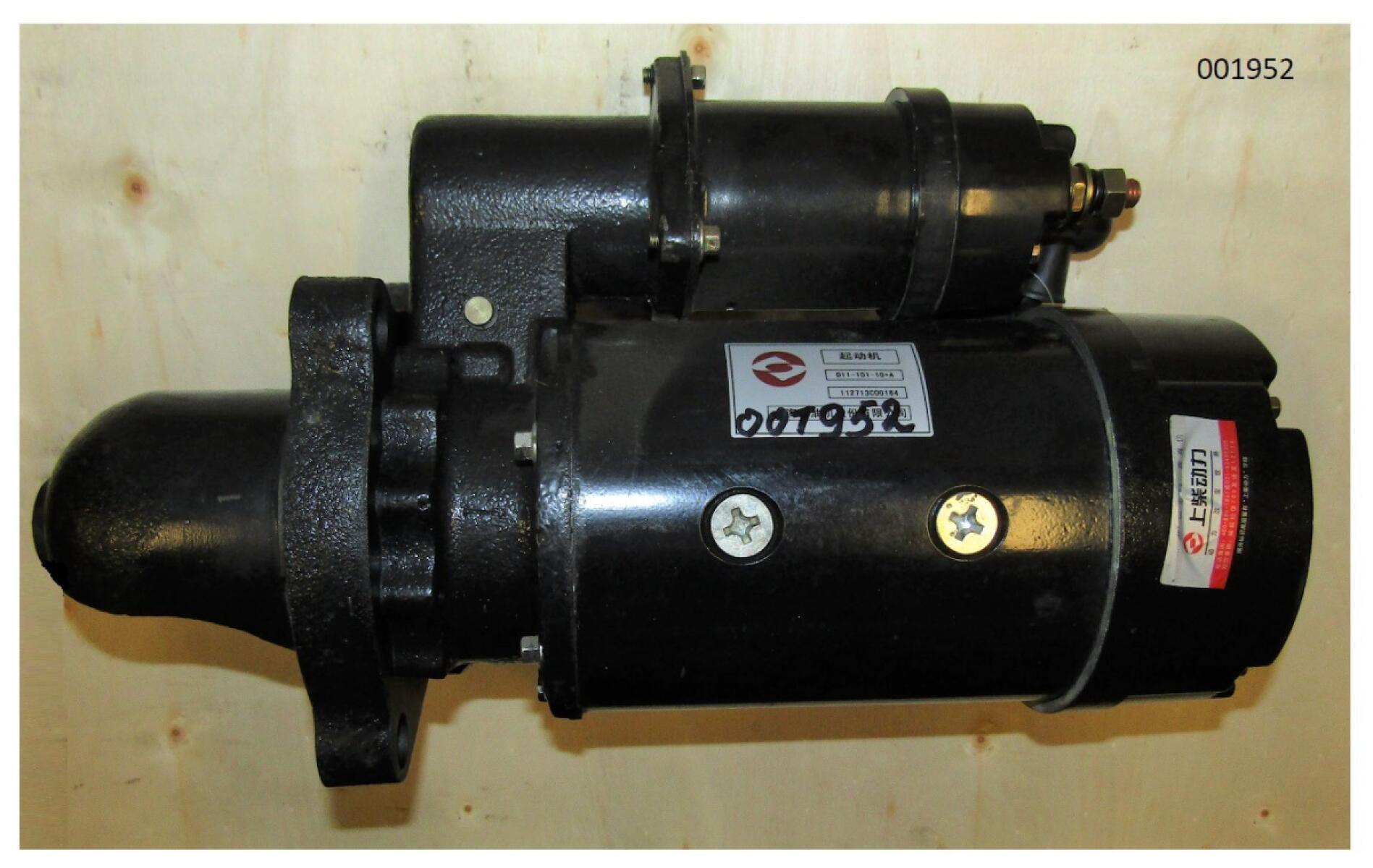 Стартер электрический SDEC SC9D340D2; TDS 228 6LT/Starter (D11-101-10+A;S00022618 ) Стартер электрический SDEC SC9D340D2; TDS 228 6LT/Starter (D11-101-10+A;S00022618 )