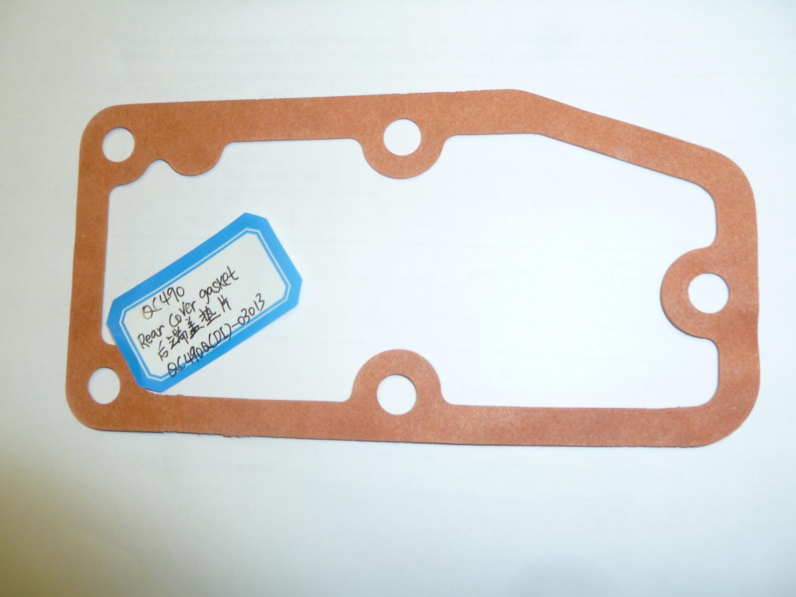 Прокладка задней крышки головки блока цилиндров Quanchai QC498D; TDQ 25 4L/Rear cover gasket Прокладка задней крышки головки блока цилиндров Quanchai QC498D; TDQ 25 4L/Rear cover gasket