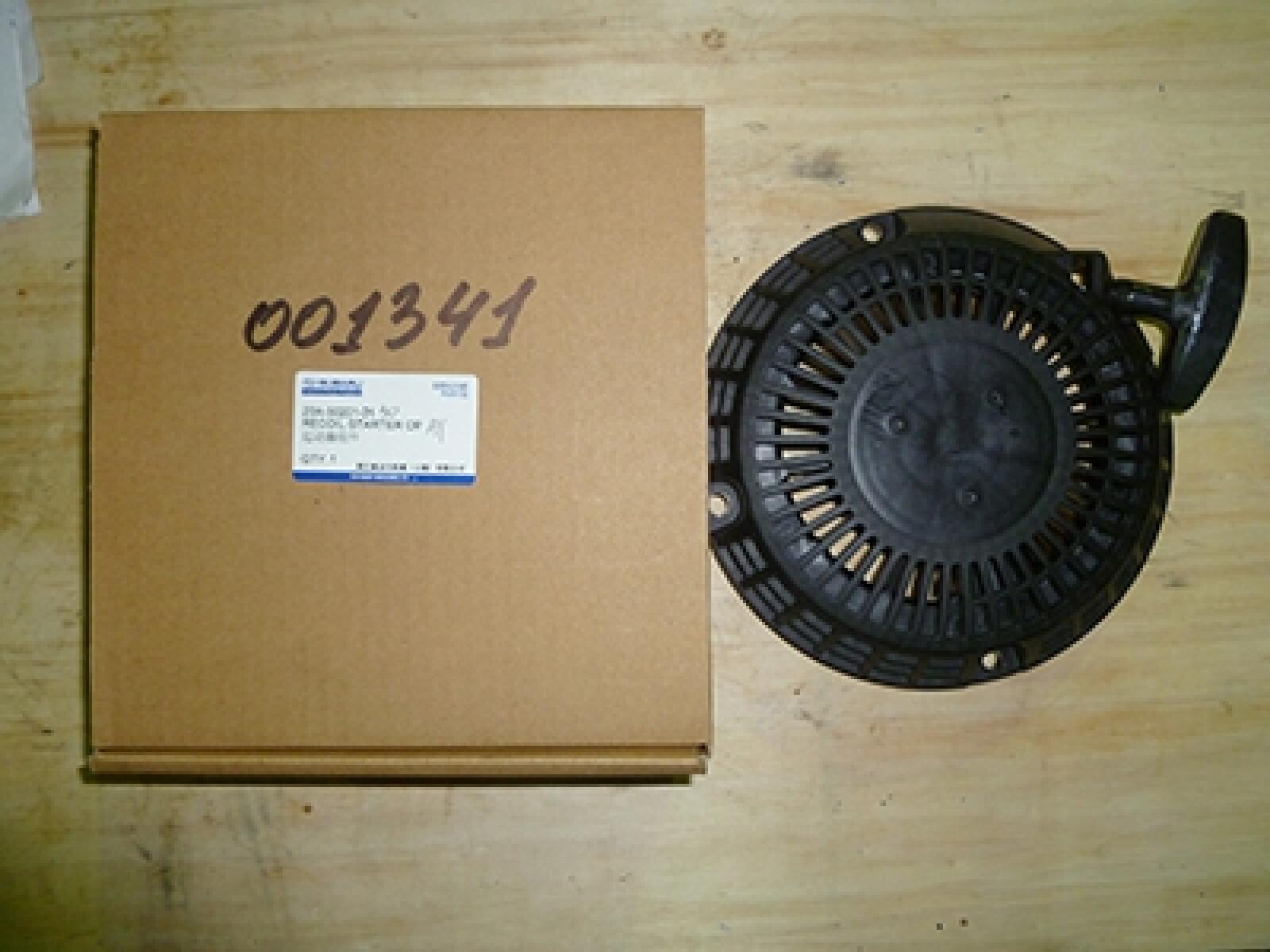 Стартер ручной EX17/Recoil starter Стартер ручной EX17/Recoil starter