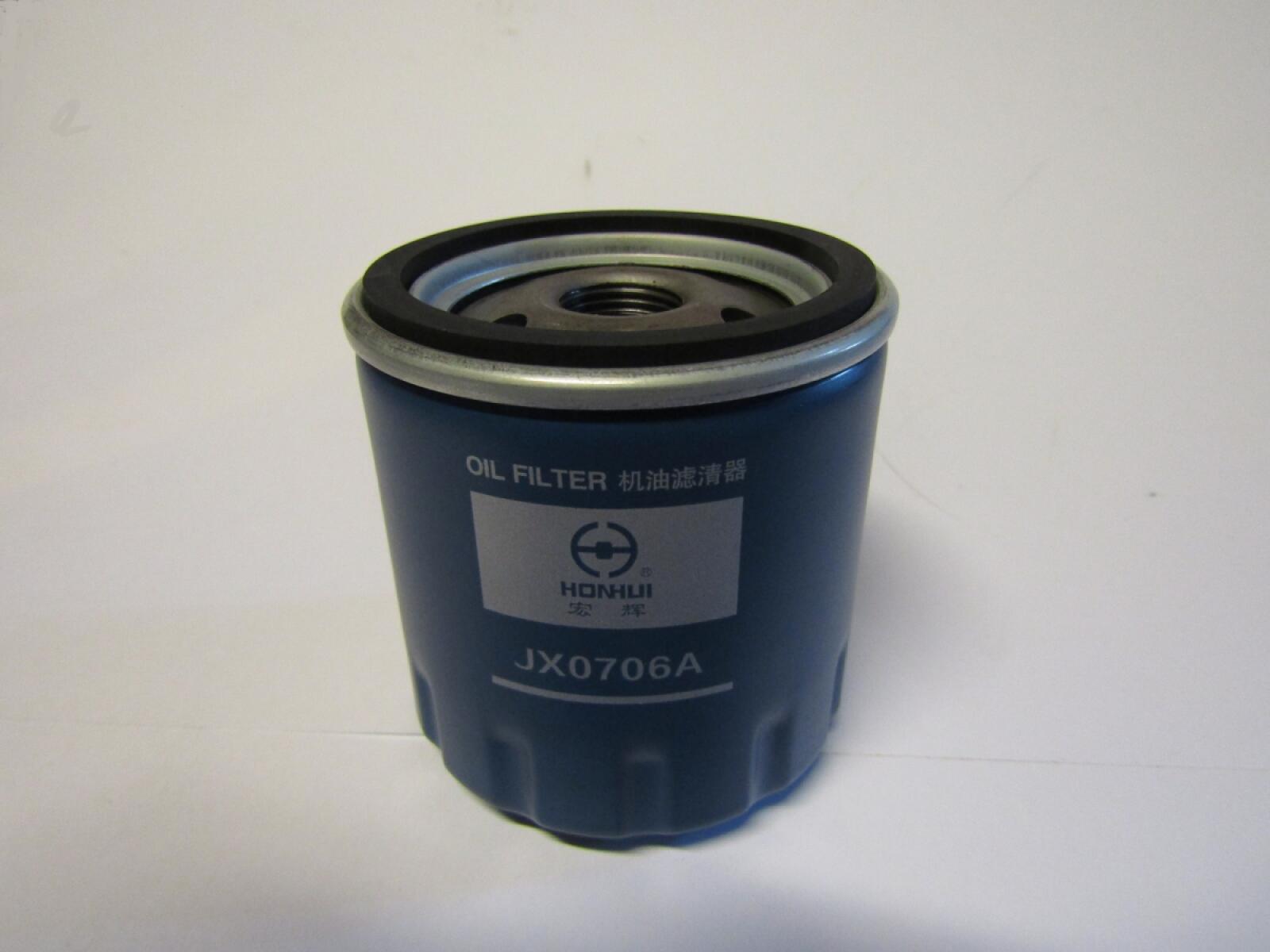 Фильтр масляный//Oil filter, JX0706A Фильтр масляный//Oil filter, JX0706A