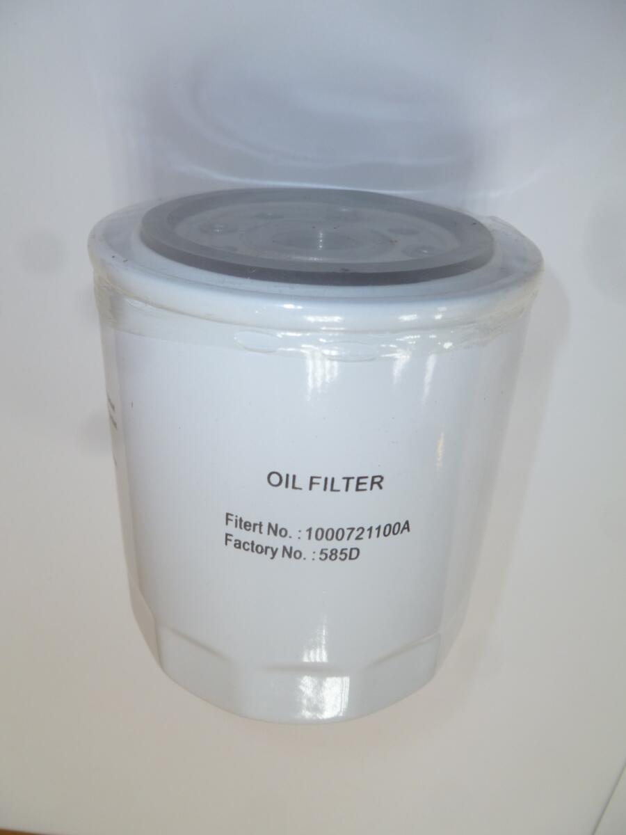Фильтр масляный (М20х1,5 мм) WP2.3D33E200/Oil filter Фильтр масляный (М20х1,5 мм) WP2.3D33E200/Oil filter