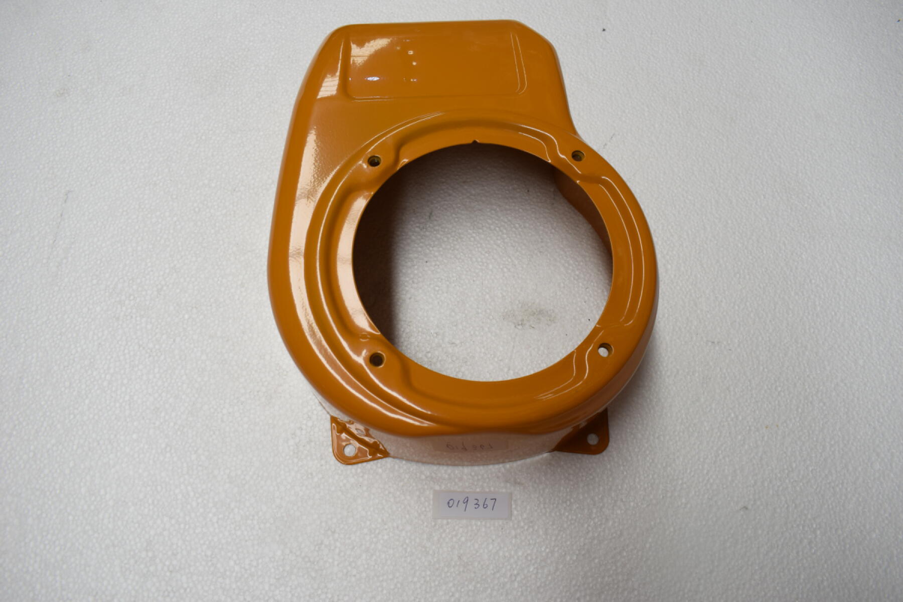 Кожух маховика EY20/BLOWER HOUSING Кожух маховика EY20/BLOWER HOUSING