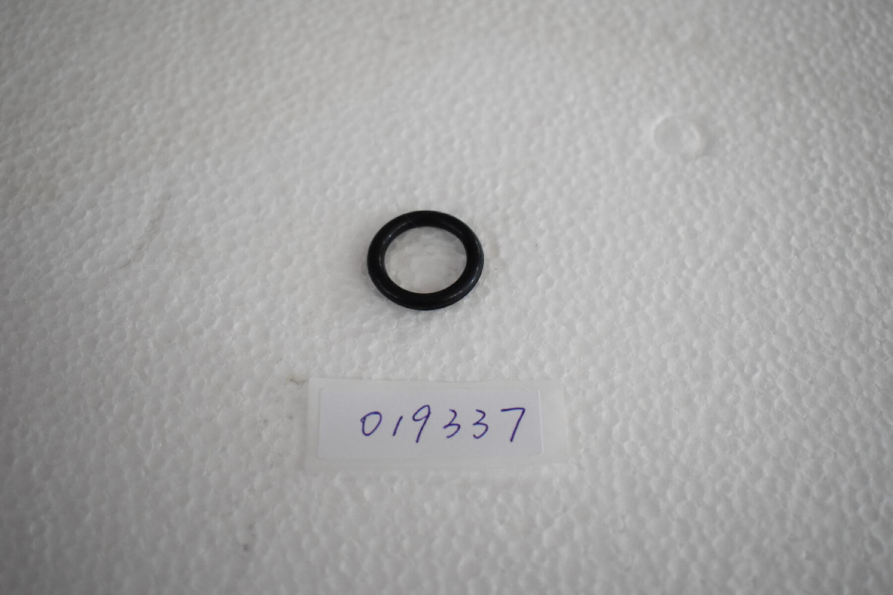 Прокладка щупа масляного EY20/GASKET Прокладка щупа масляного EY20/GASKET