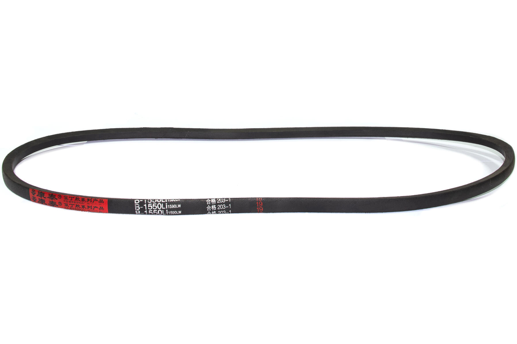 Ремень приводной гладкий (B-1550Li) TSS GQ 40-42A/BELT (B-1550Li) GQ 40-42A, №48 (50015008) Ремень приводной гладкий (B-1550Li) TSS GQ 40-42A/BELT (B-1550Li) GQ 40-42A, №48 (50015008)