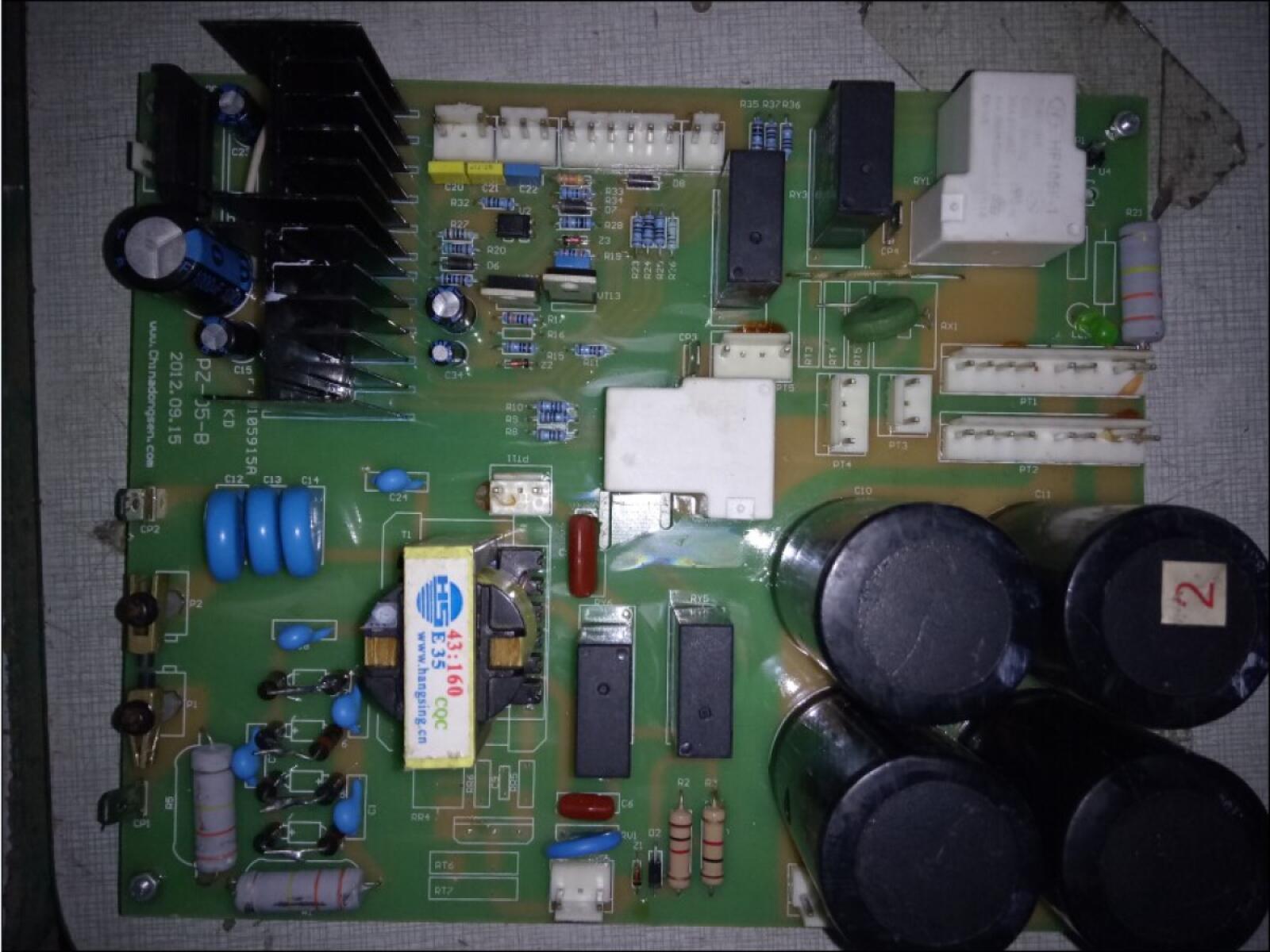 Плата печатная PRO CT416 POWER P.C BOARD( PZ-05-B) Плата печатная PRO CT416 POWER P.C BOARD( PZ-05-B)
