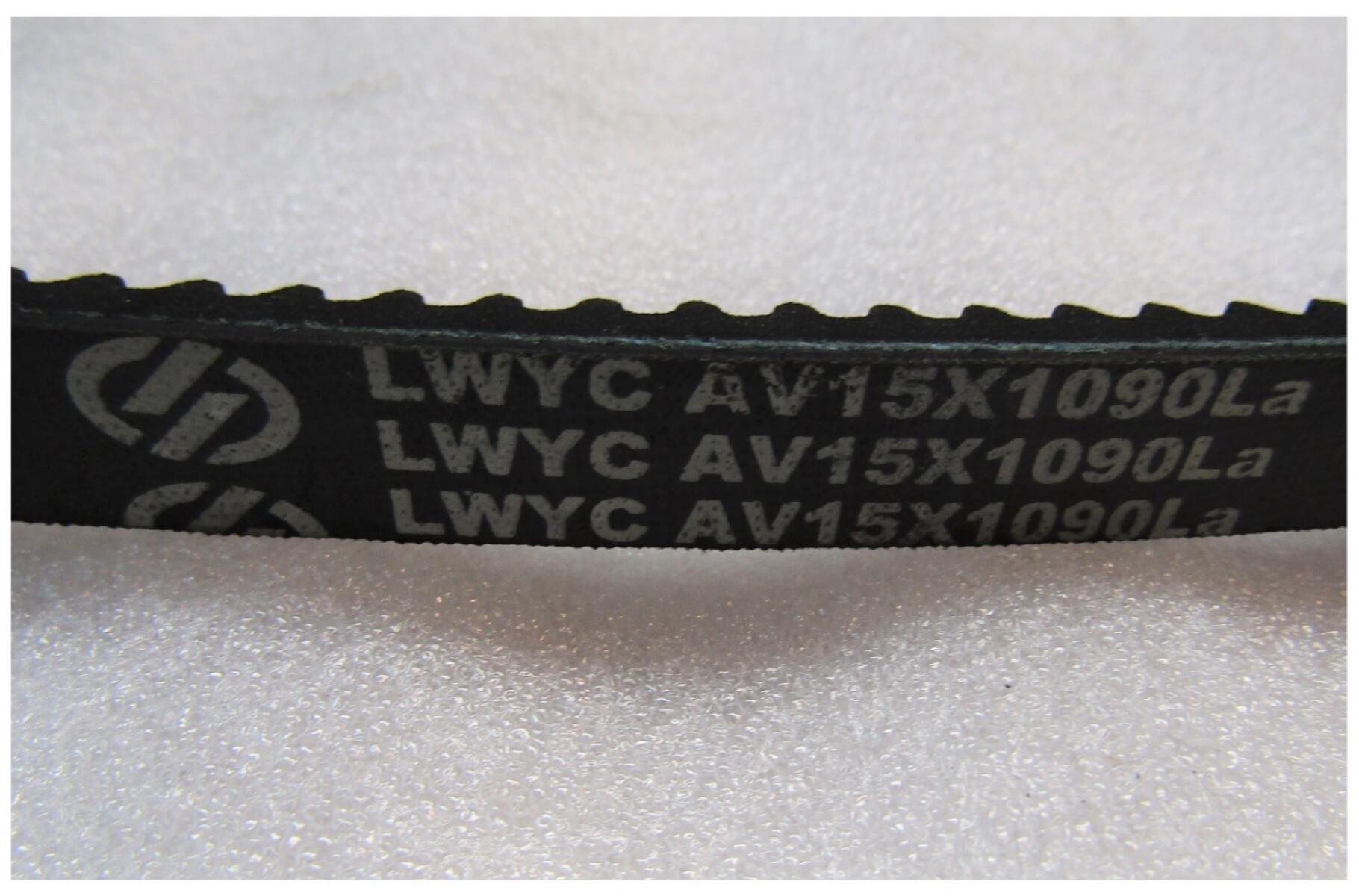 Ремень приводной генератора TDY 27 4L/V-Belt ,AV15 x1090La