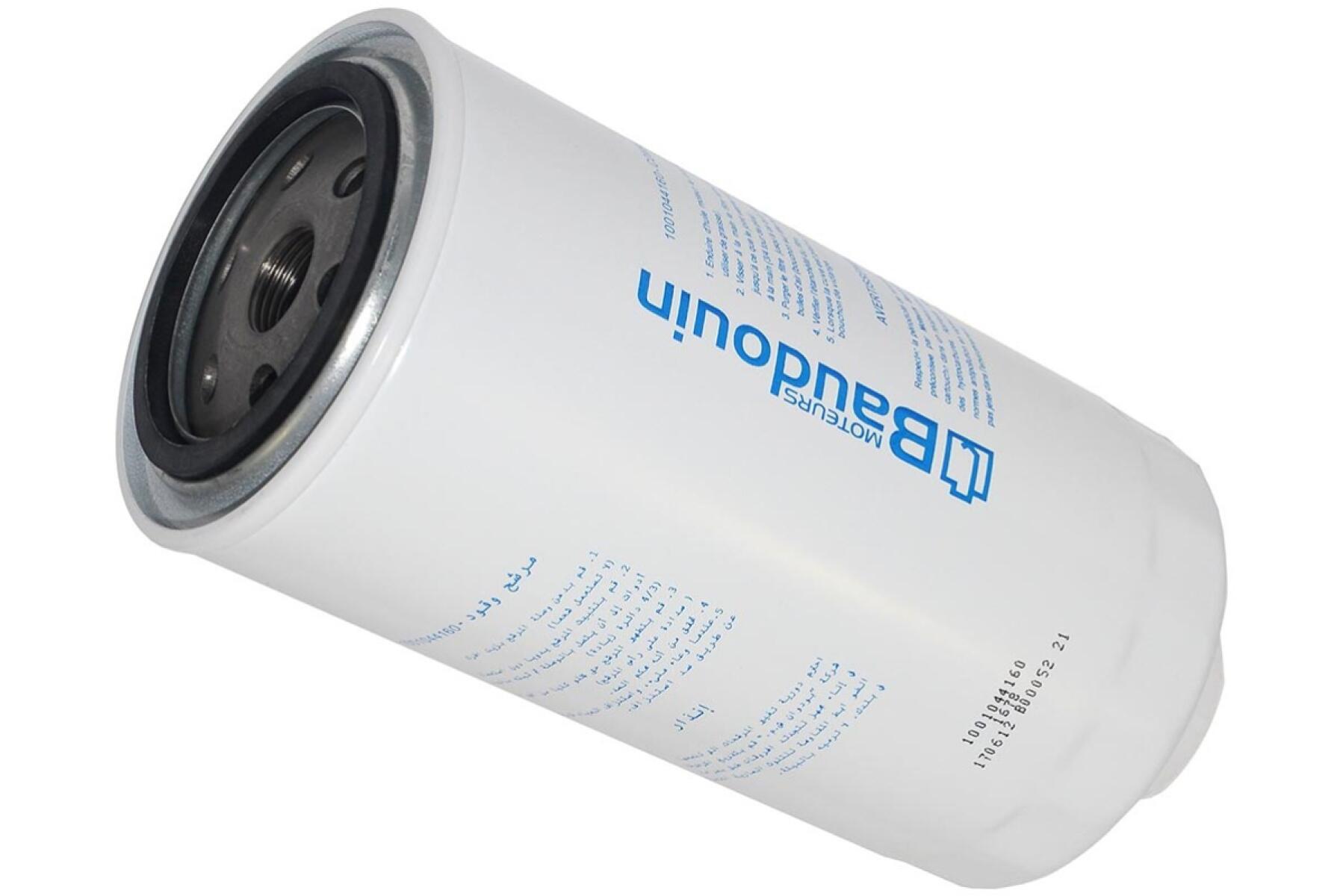 Фильтроэлемент топливный тонкой очистки топлива Baudouin 6M16G330/5/Fuel Filter Element (1001044160) Фильтроэлемент топливный тонкой очистки топлива Baudouin 6M16G330/5/Fuel Filter Element (1001044160)