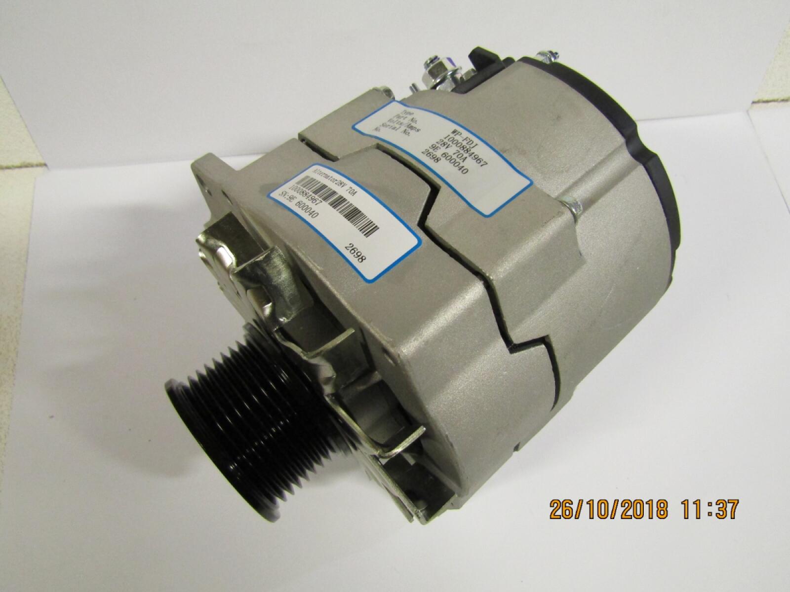 Генератор зарядный 6M16G220/5e2 /Alternator (1000884967) Генератор зарядный 6M16G220/5e2 /Alternator (1000884967)