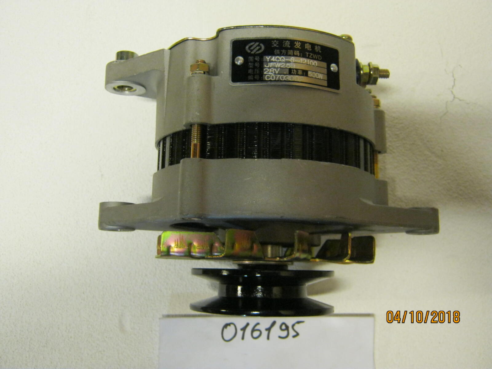 Генератор зарядный TDY 38 4L (D=85/1B) /Battery charging generator Генератор зарядный TDY 38 4L (D=85/1B) /Battery charging generator