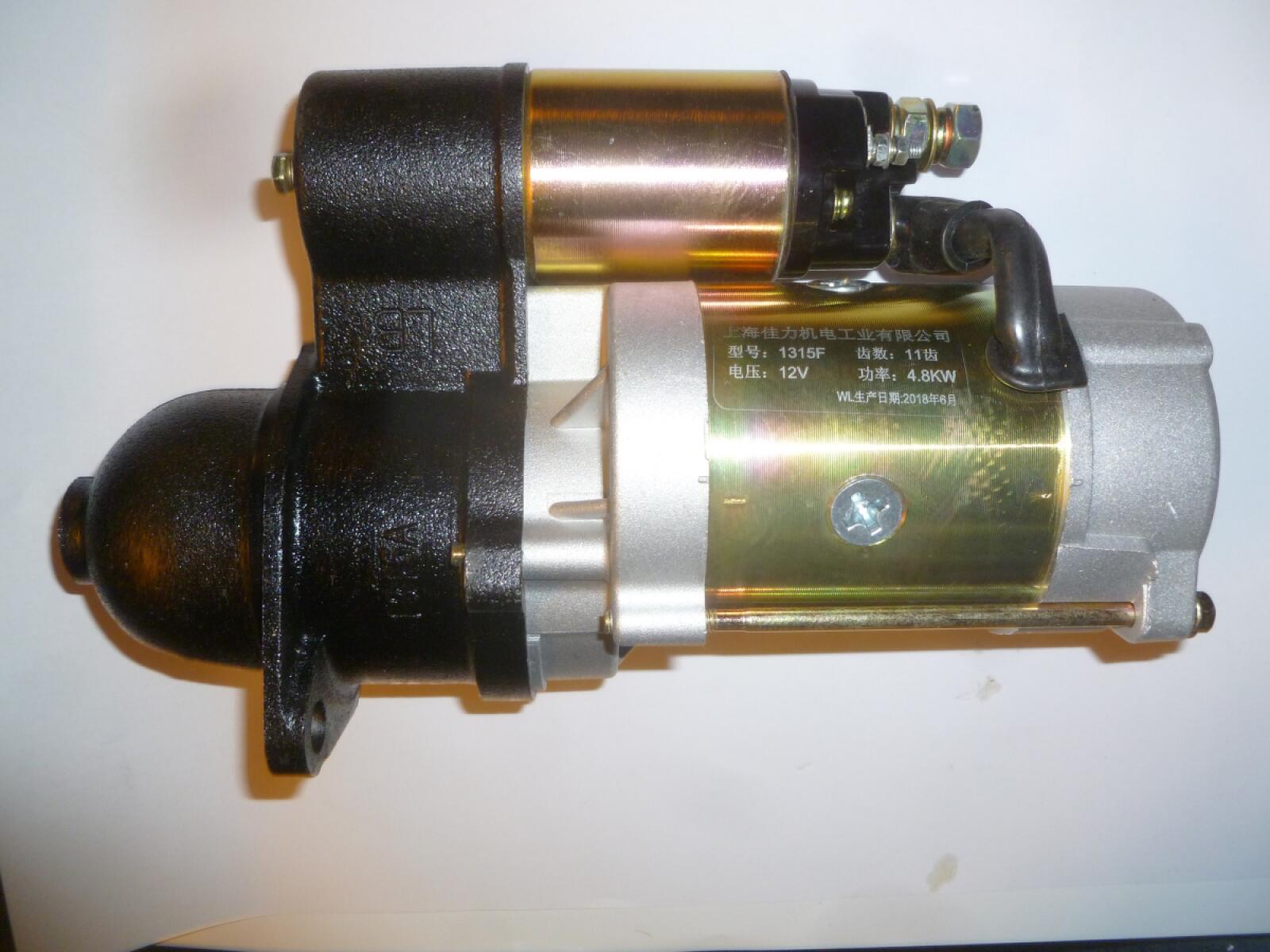 Стартер Ricardo Y480BD; TDK 14,17,22 4L/Starting motor unit Стартер Ricardo Y480BD; TDK 14,17,22 4L/Starting motor unit