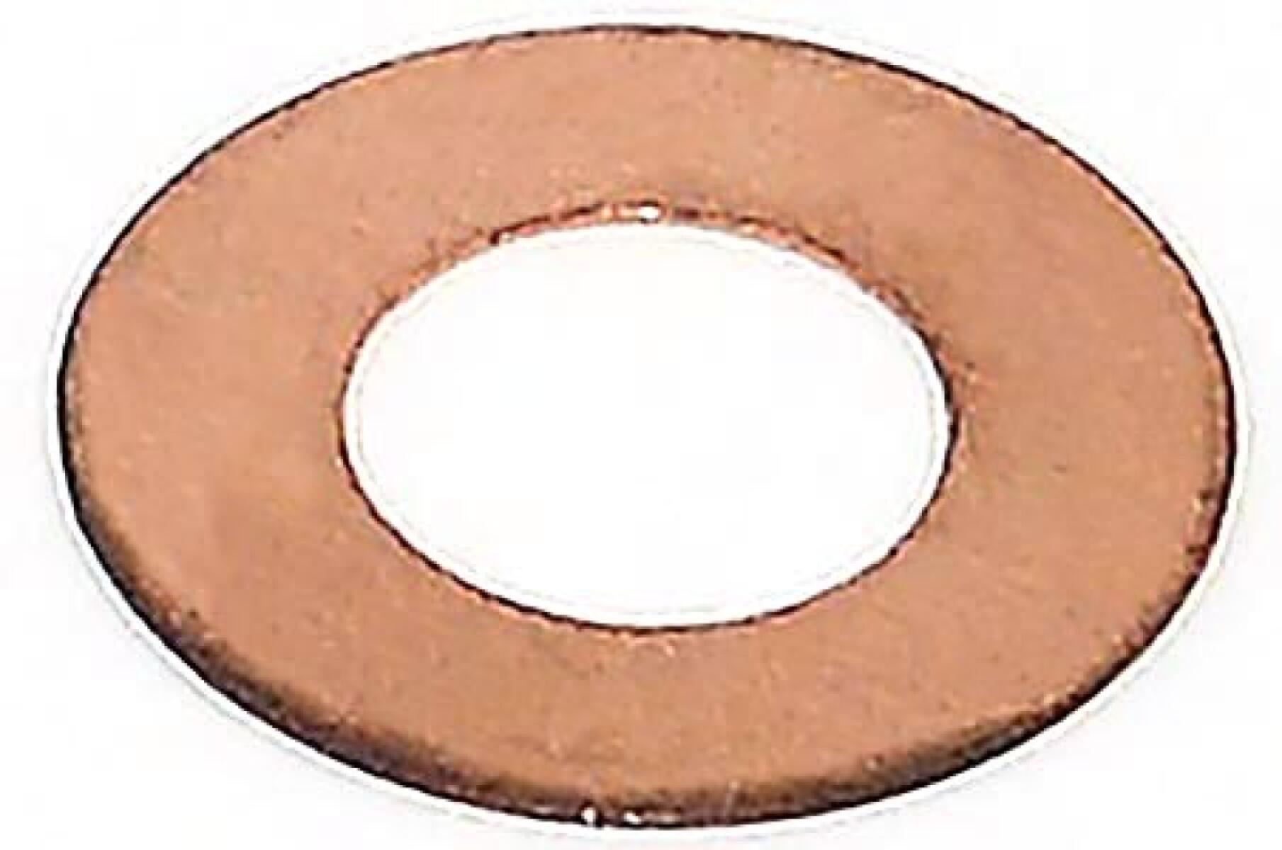 Шайба уплотнительная форсунки (7,5х15х0,25) Weichai WP2.1D18E2 /Shim (YZ4105ZLQ-01139; 2010387) Шайба уплотнительная форсунки (7,5х15х0,25) Weichai WP2.1D18E2 /Shim (YZ4105ZLQ-01139; 2010387)