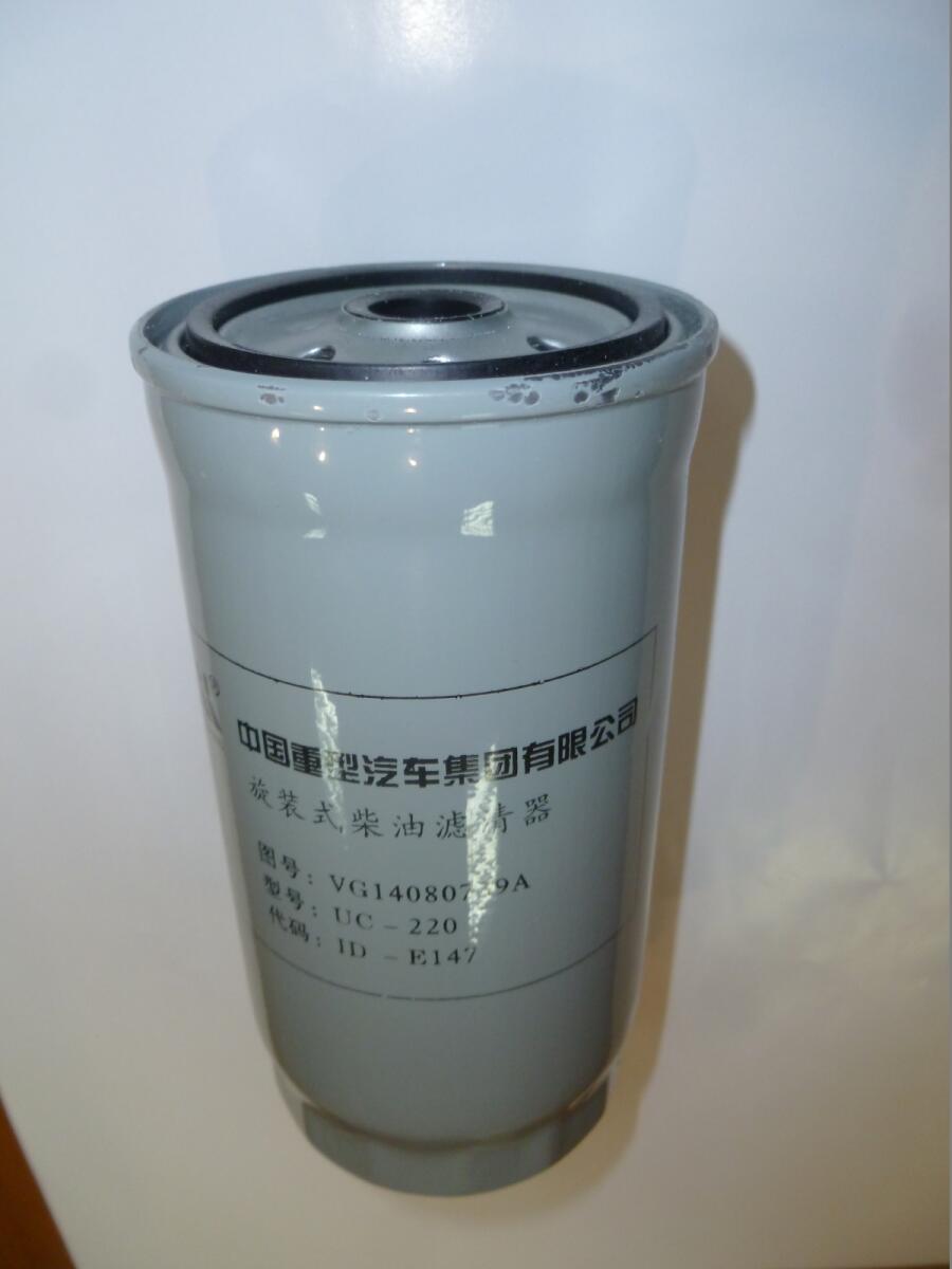 Фильтр топливный (М16х1,5) Ricardo R6126A-260DE; TDK 260 6LTE/Fuel filter,(UC-220 ,VG14080739A) Фильтр топливный (М16х1,5) Ricardo R6126A-260DE; TDK 260 6LTE/Fuel filter,(UC-220 ,VG14080739A)