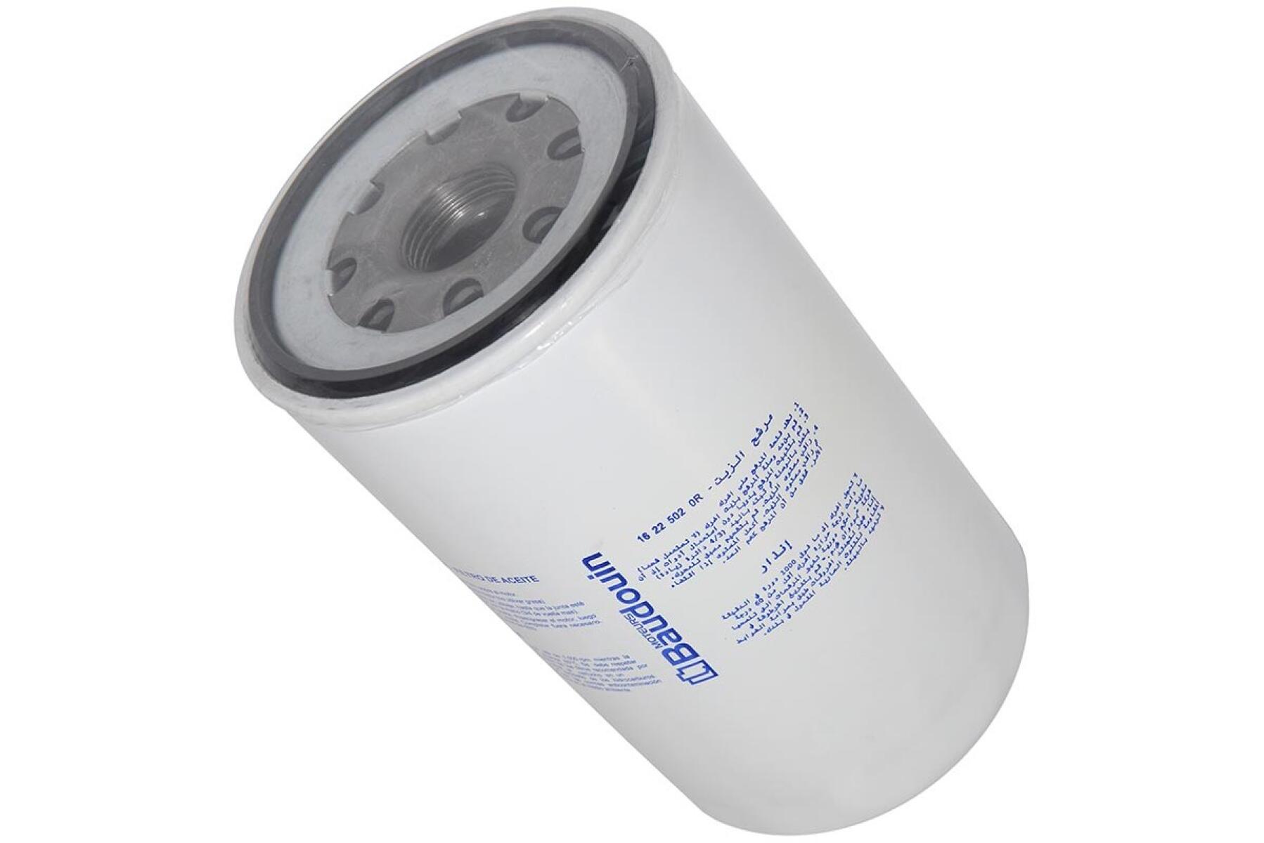 Фильтр масляный Baudouin 12M21,12M26, 12M33/Oil filter (612630010506, 16 22 502 0R) Фильтр масляный Baudouin 12M21,12M26, 12M33/Oil filter (612630010506, 16 22 502 0R)