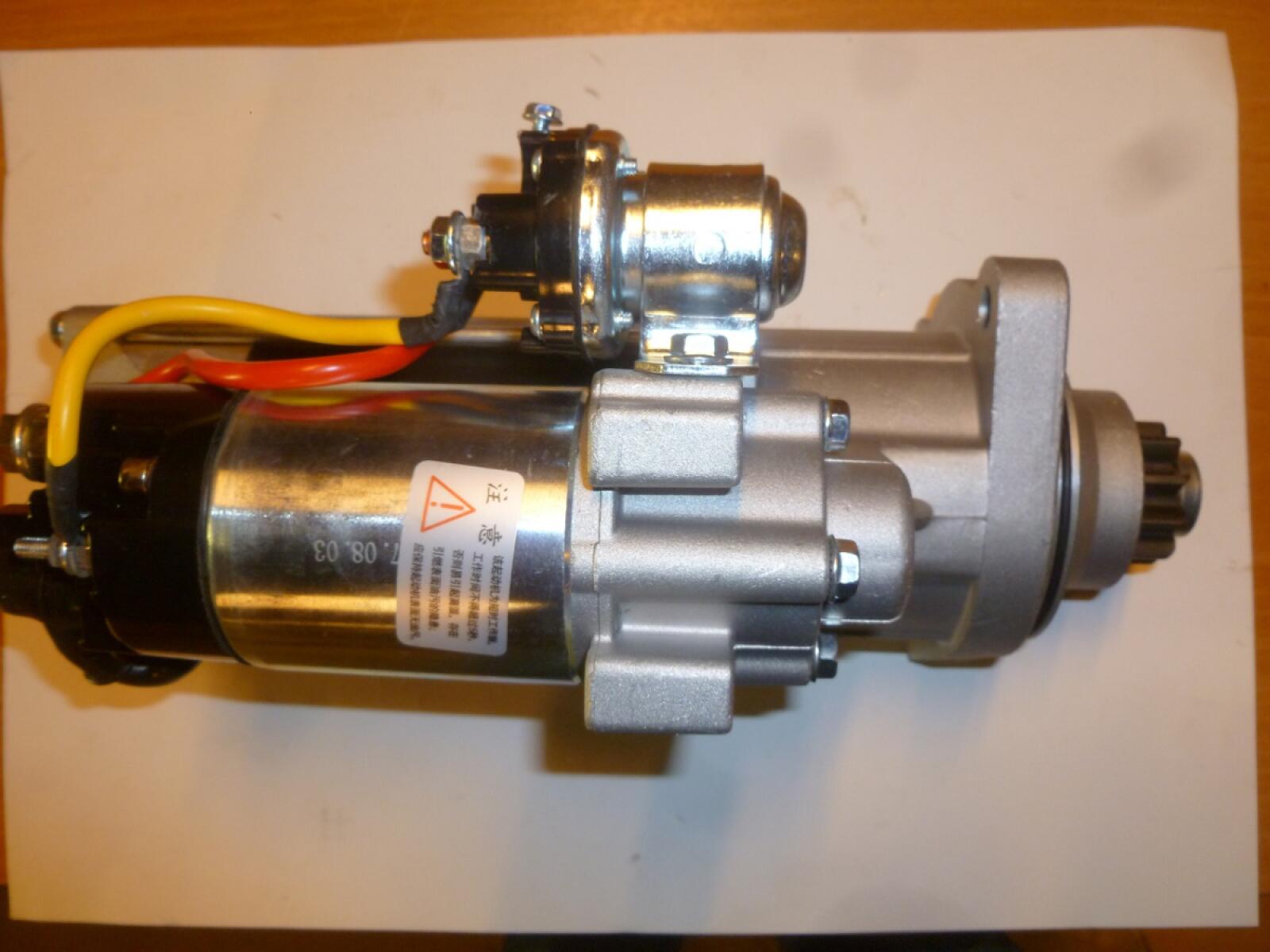 Стартер электрический Ricardo R6126A-260DE; TDK 260 6LTE/Starter (AZF4828 11132090,U=24V) Стартер электрический Ricardo R6126A-260DE; TDK 260 6LTE/Starter (AZF4828 11132090,U=24V)