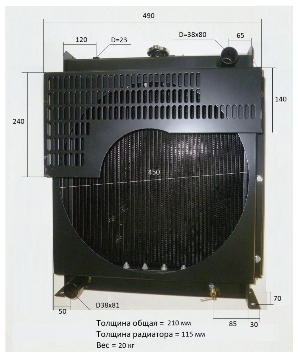 Радиатор охлаждения TDQ 15 4L/Radiator Assy Радиатор охлаждения TDQ 15 4L/Radiator Assy