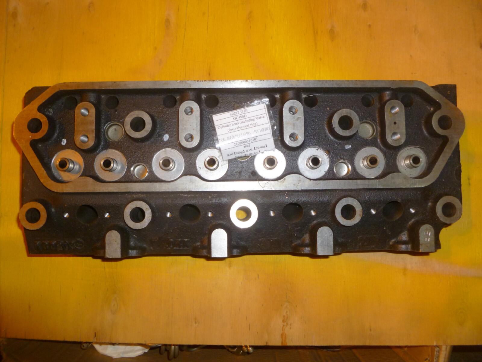 Головка блока цилиндров TDQ 15 4L/Cylinder head (including Valve pipe,valve seat ring) Головка блока цилиндров TDQ 15 4L/Cylinder head (including Valve pipe,valve seat ring)