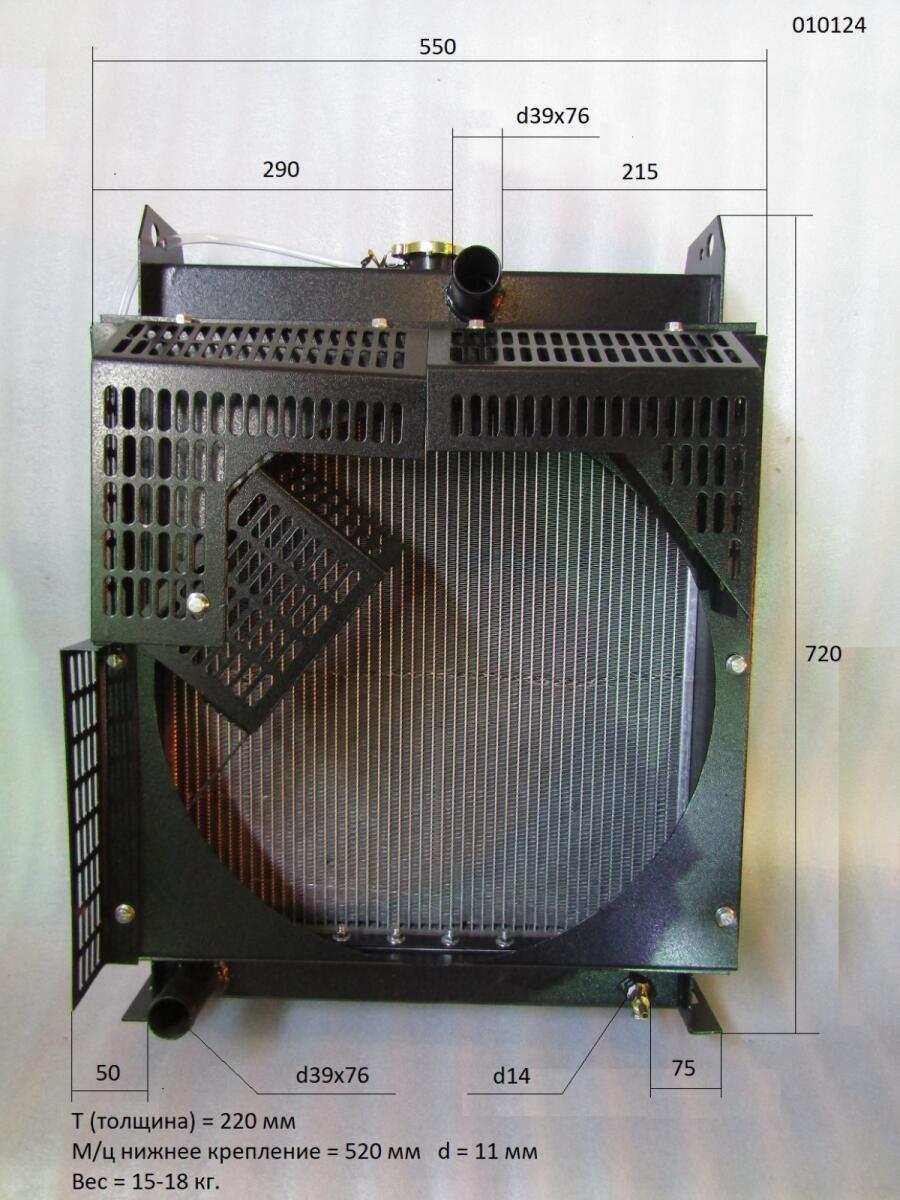 Радиатор охлаждения TDL 36 4L/Radiator assembly Радиатор охлаждения TDL 36 4L/Radiator assembly