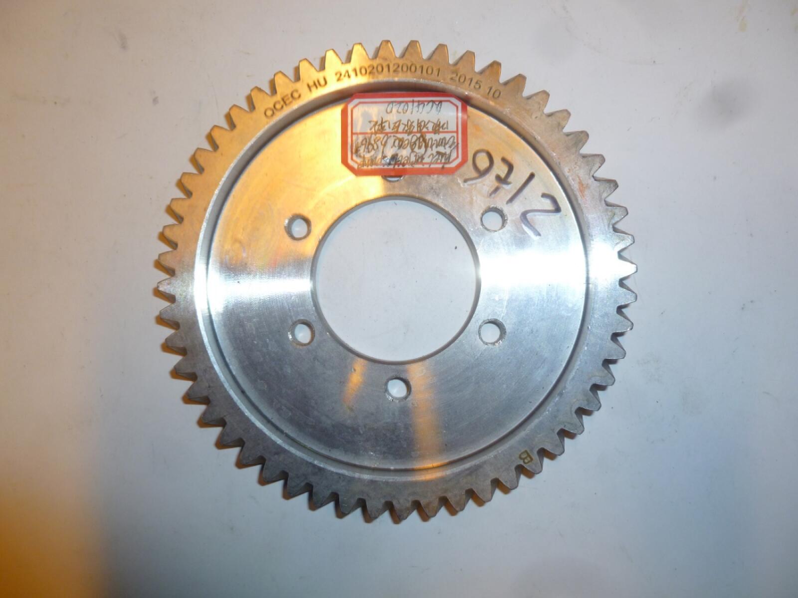 Шестерня привода ТНВД TDQ 30 4L/Fuel injector pump timing gear (A 2410201200101; QC4105D) Шестерня привода ТНВД TDQ 30 4L/Fuel injector pump timing gear (A 2410201200101; QC4105D)