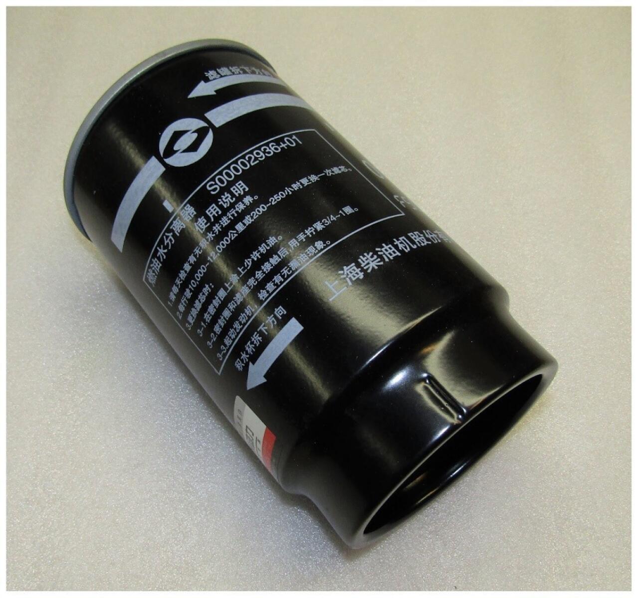Фильтр топливный грубой очистки (без колбы) SDEC SC25G690D2 Weichai WP10D264E200 TDS 459 12VTE/Fuel