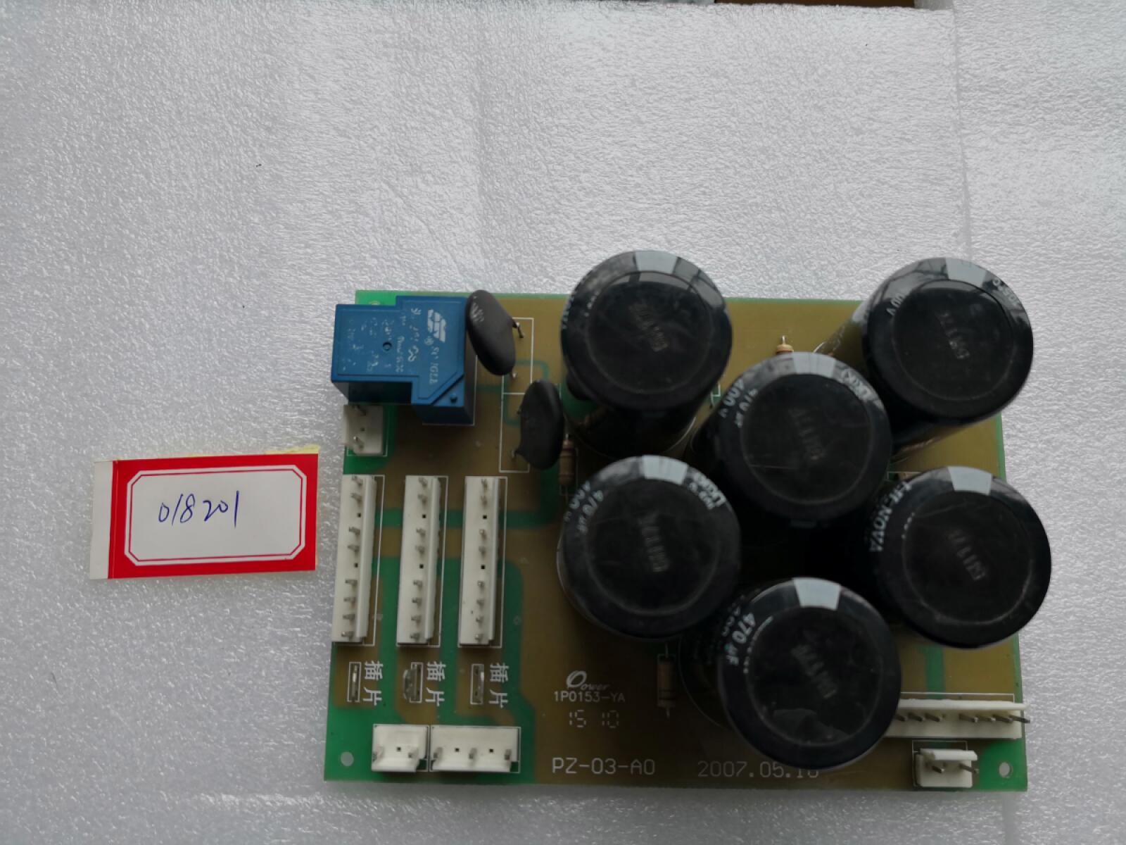 Плата нижняя TIG/MMA-315P AC/DC/BOTTOM BOARD Плата нижняя TIG/MMA-315P AC/DC/BOTTOM BOARD