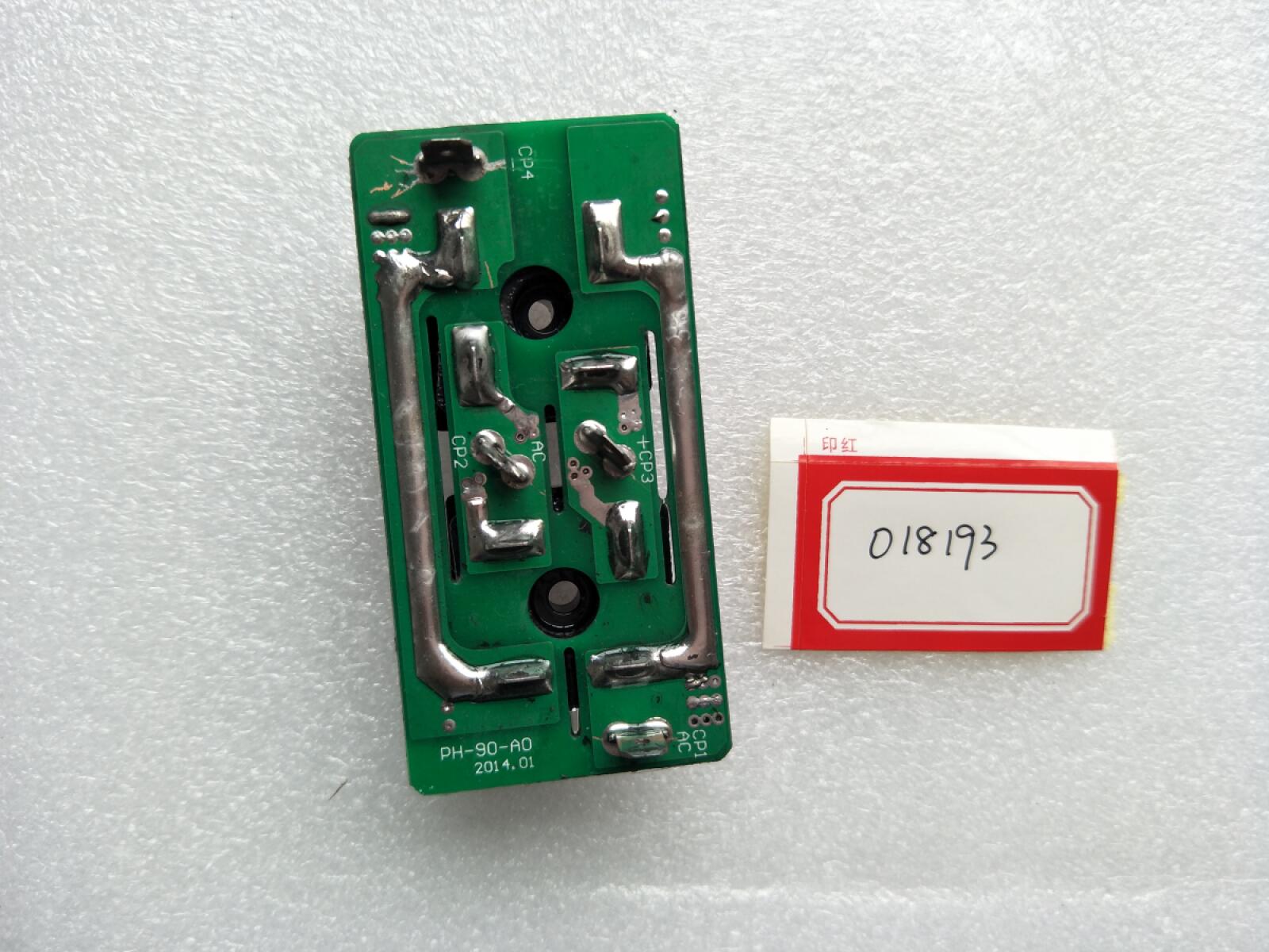 Плата TOP МТМ-200/BRIDGE RECTIFIER BOARD Плата TOP МТМ-200/BRIDGE RECTIFIER BOARD