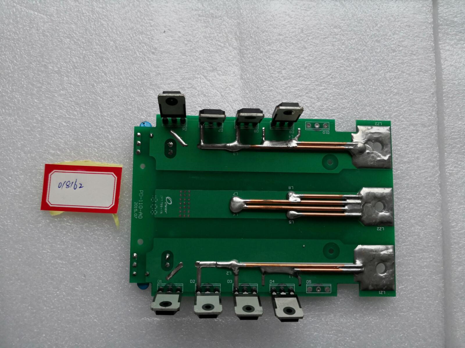 Плата средняя TOP MIG/MMA-250F/MIDDLE BOARD PB-PD-110-A0(2) Плата средняя TOP MIG/MMA-250F/MIDDLE BOARD PB-PD-110-A0(2)