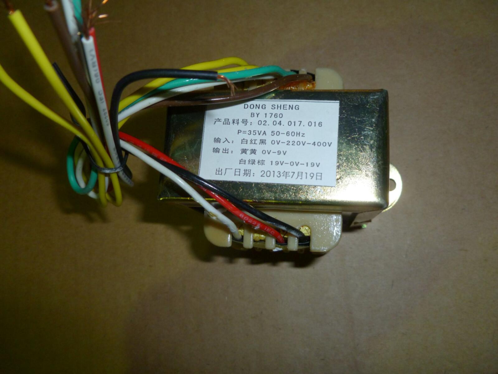 Трансформатор ТСС САИ-315,400 /Transformer of Control (02.04.017.016) Трансформатор ТСС САИ-315,400 /Transformer of Control (02.04.017.016)