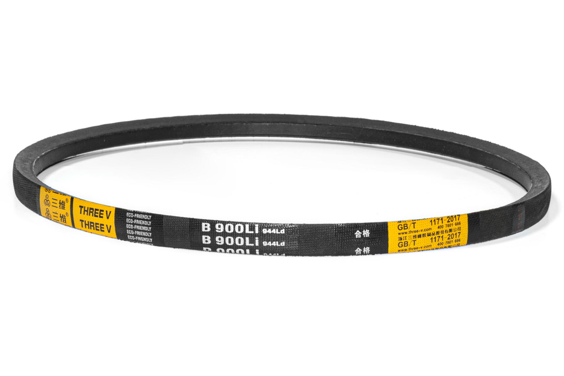 Ремень приводной гладкий (В-900Li 930Lw) для ТСС-VP175H/V-Belt Ремень приводной гладкий (В-900Li 930Lw) для ТСС-VP175H/V-Belt