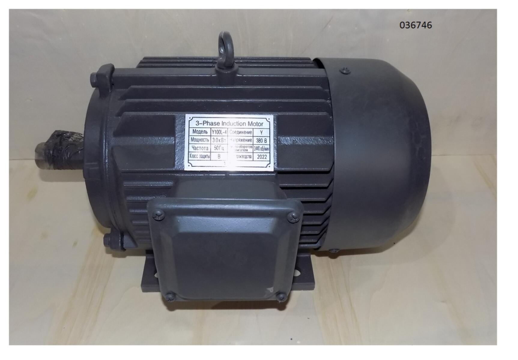 Электродвигатель ТСС GW 42N/(Y100L-4, N 3,0 kw, 380 V, n 1440 об/мин)/Motor, №24 TCC GW42N Электродвигатель ТСС GW 42N/(Y100L-4, N 3,0 kw, 380 V, n 1440 об/мин)/Motor, №24 TCC GW42N