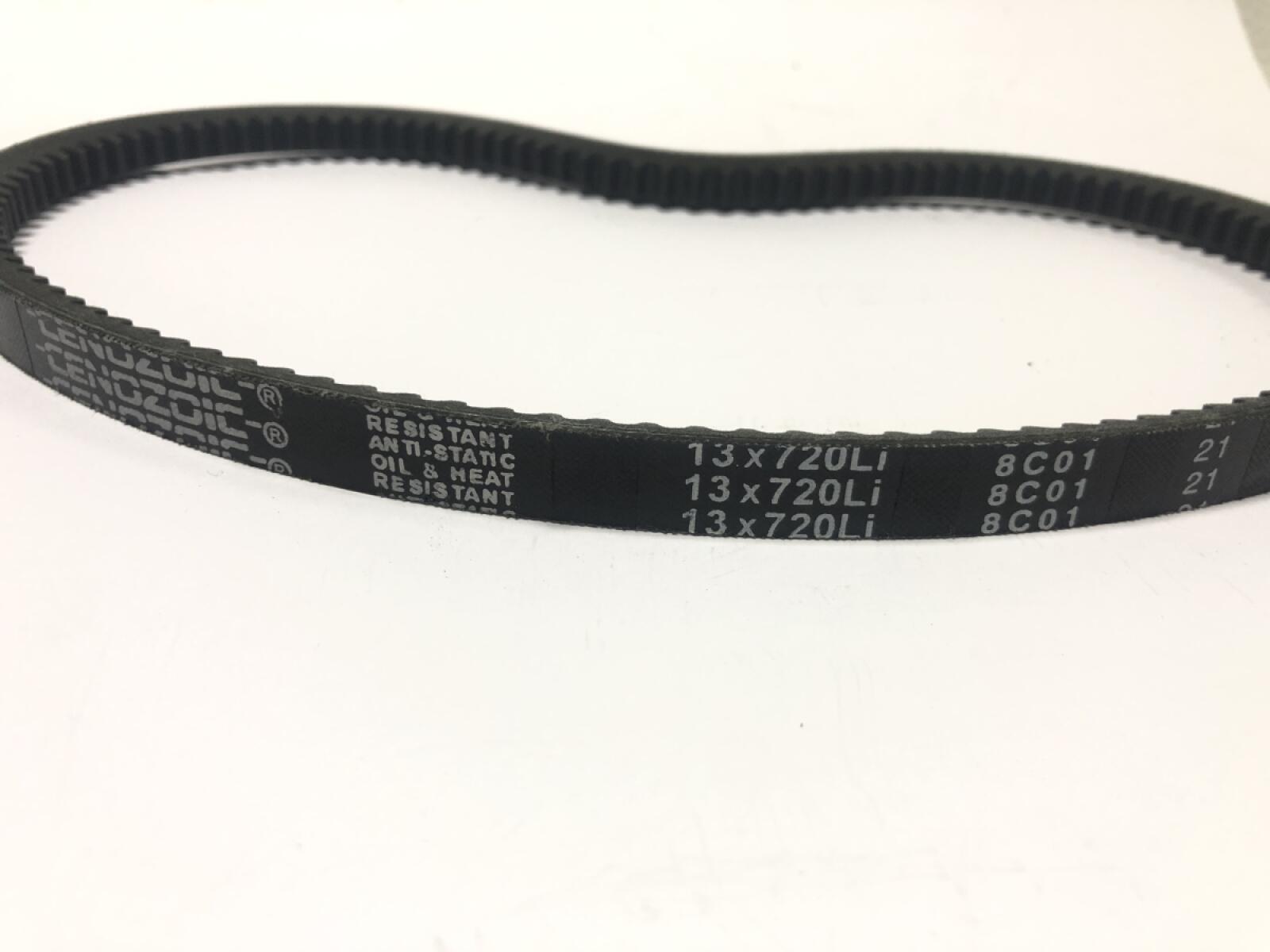 Ремень приводной зубчатый (13х720Li) для ТСС RH-450H/V-Belt