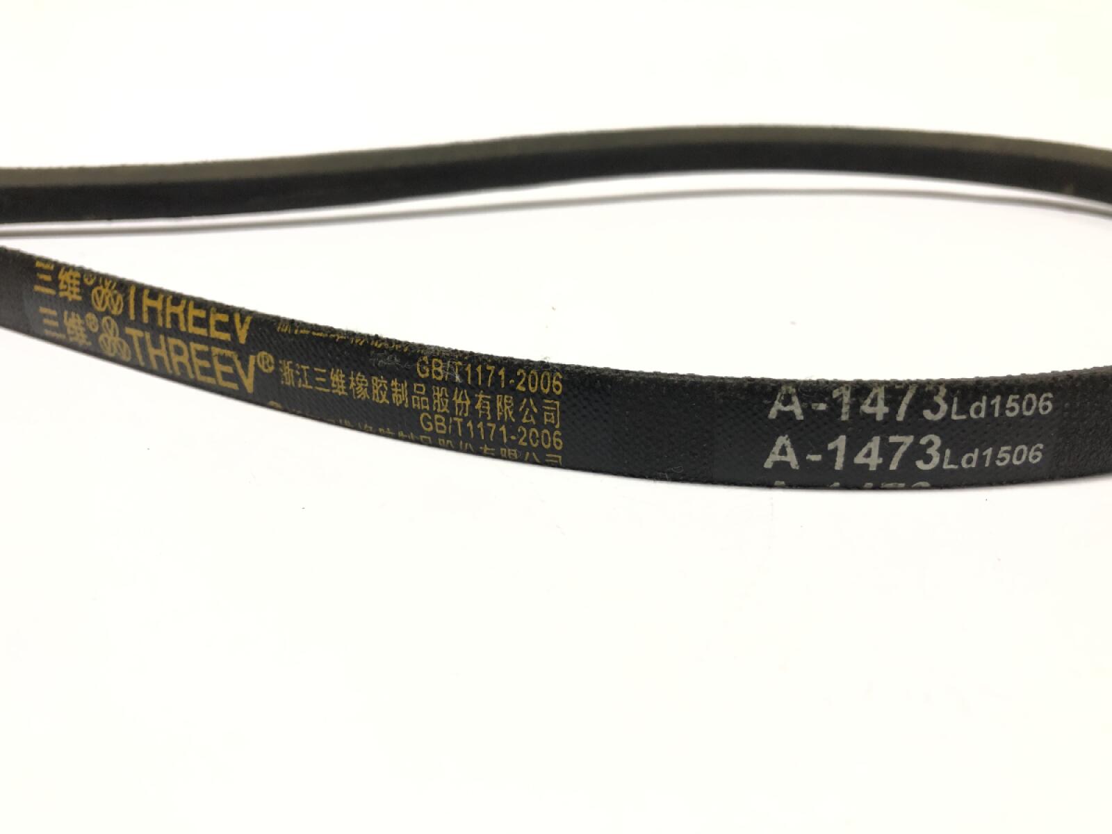 Ремень приводной гладкий (А-1473Ld) для ТСС GW 50A/V-Belt Ремень приводной гладкий (А-1473Ld) для ТСС GW 50A/V-Belt