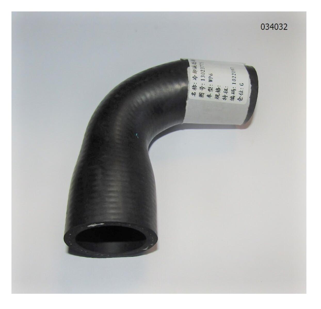 Трубка соединительная подачи охлаждающей жидкости/coolant pipe (13023775) Трубка соединительная подачи охлаждающей жидкости/coolant pipe (13023775)