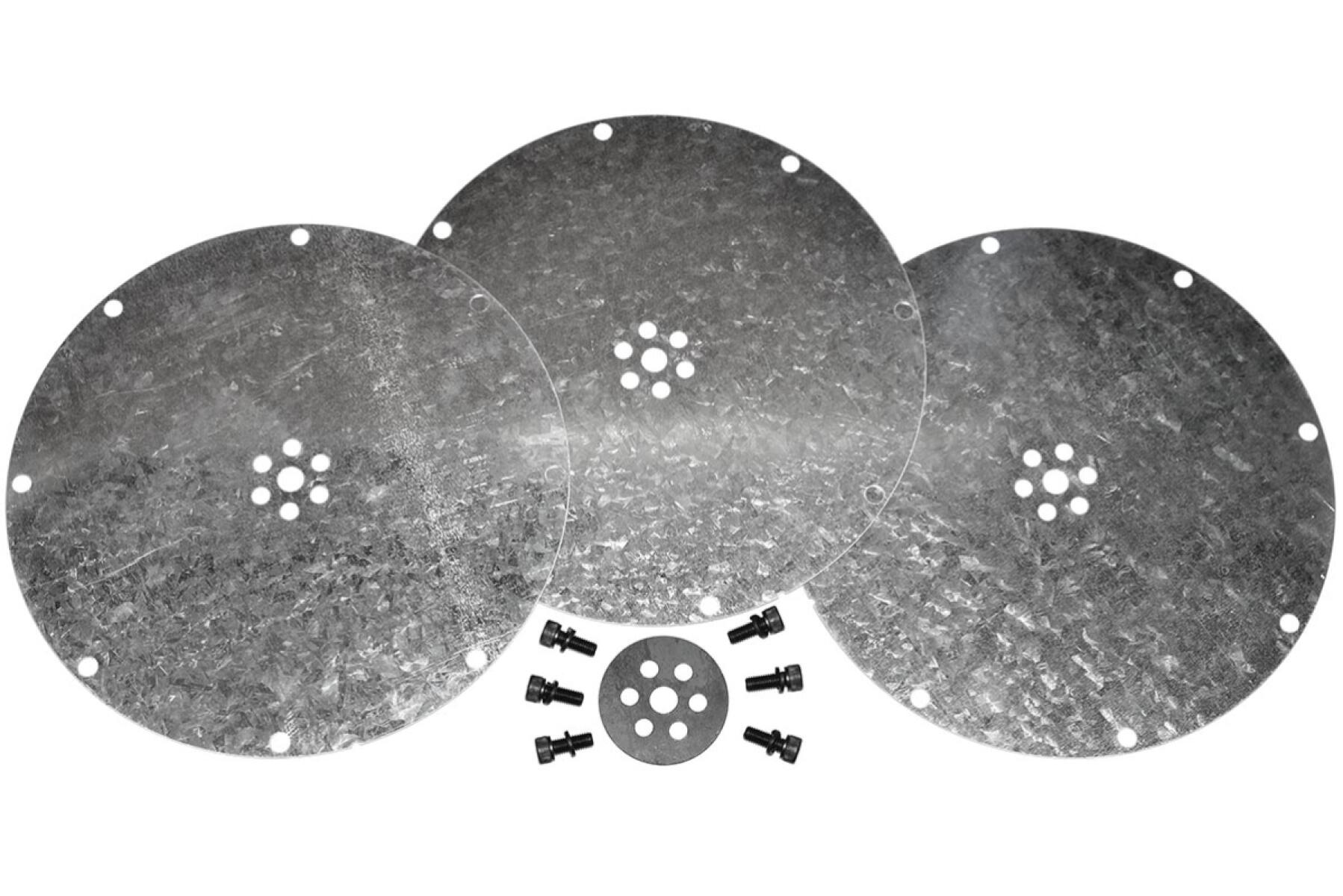 Диск соединительный генератора TSS SA-30 (к-т из 3-х дисков)/Kit of 3 coupling discs Диск соединительный генератора TSS SA-30 (к-т из 3-х дисков)/Kit of 3 coupling discs