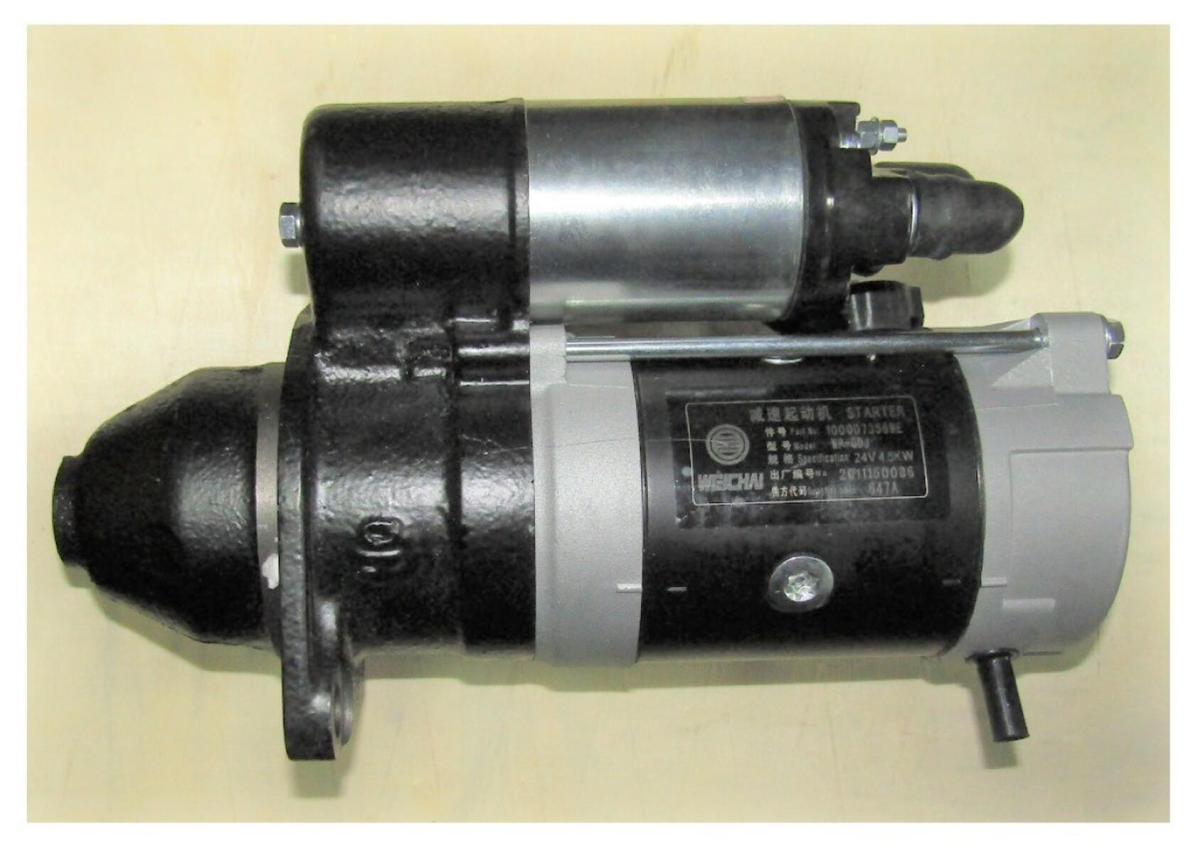 Стартер WP4.1D80E200/Starter motor Стартер WP4.1D80E200/Starter motor