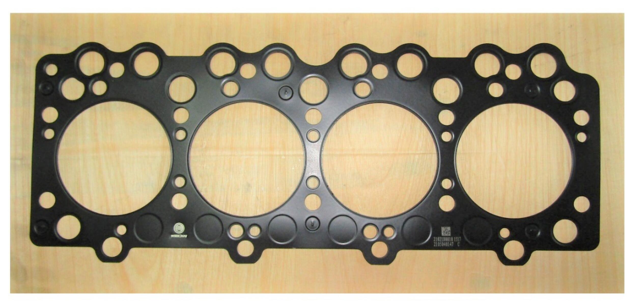 Прокладка головки блока цилиндров WP4.1D66E200/Cylinder Head Gasket Прокладка головки блока цилиндров WP4.1D66E200/Cylinder Head Gasket