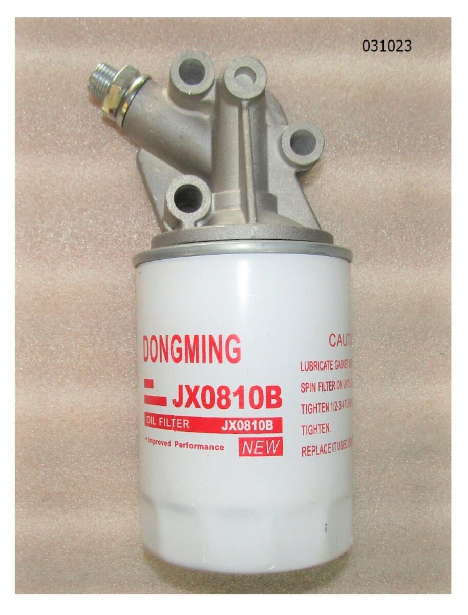 Фильтр масла в сборе с кронштейном TDR-K 25 4L/Oil collector,Oil filter assy Фильтр масла в сборе с кронштейном TDR-K 25 4L/Oil collector,Oil filter assy
