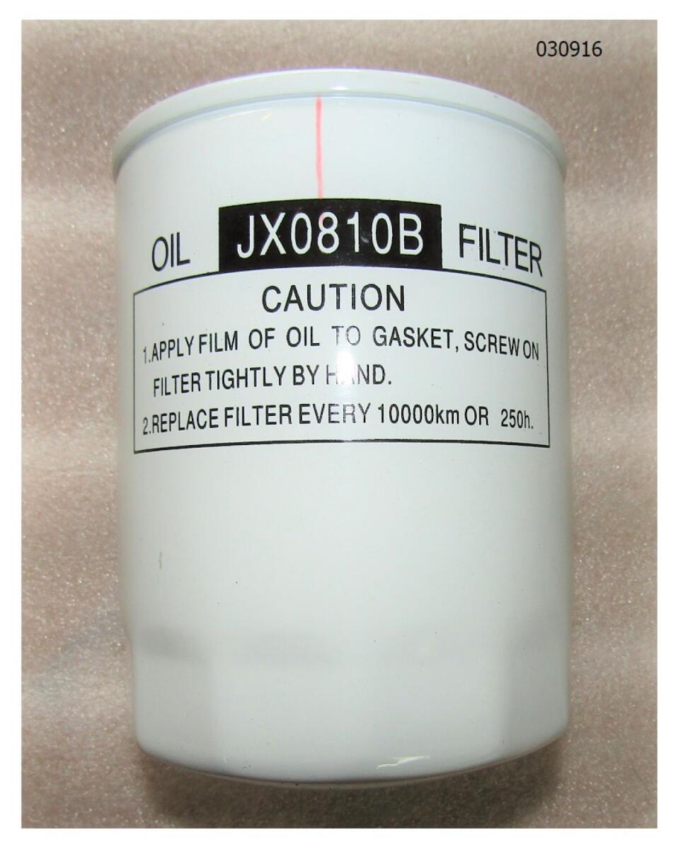 Фильтр масляный (М20х1,5)TDR-K 18 4L;TDR-K 22 4L/Oil filter Фильтр масляный (М20х1,5)TDR-K 18 4L;TDR-K 22 4L/Oil filter