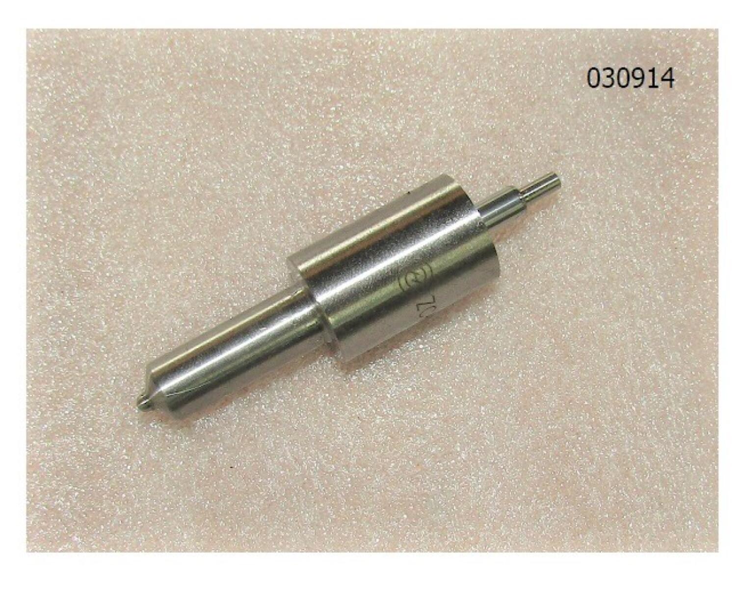 Распылитель форсунки TDR-K 18 4L;TDR-K 22 4L/Muzzle (Nozzle) Распылитель форсунки TDR-K 18 4L;TDR-K 22 4L/Muzzle (Nozzle)