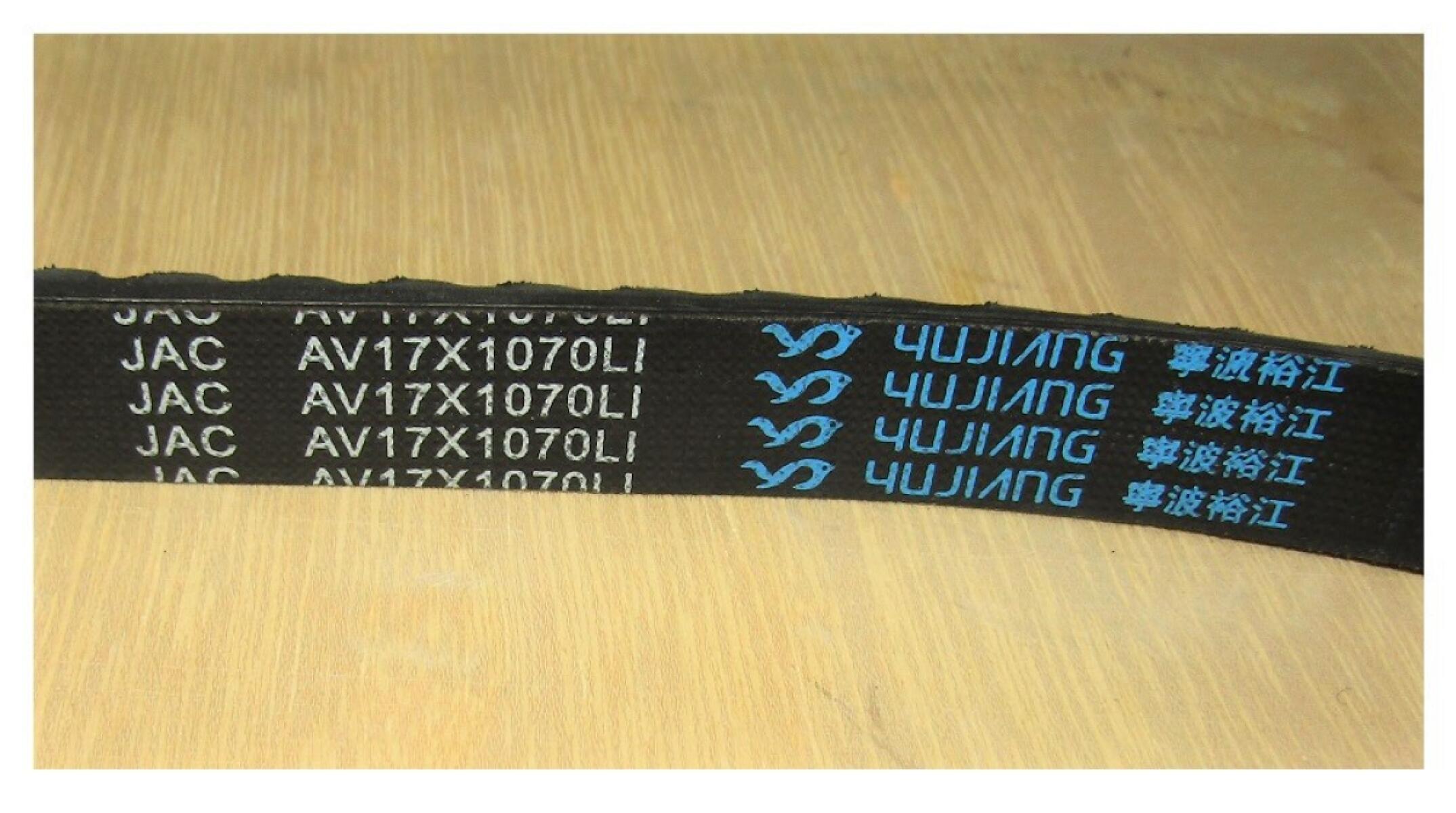 Ремень приводной генератора TDL16-36 4L/Gear Type V-belt Ремень приводной генератора TDL16-36 4L/Gear Type V-belt