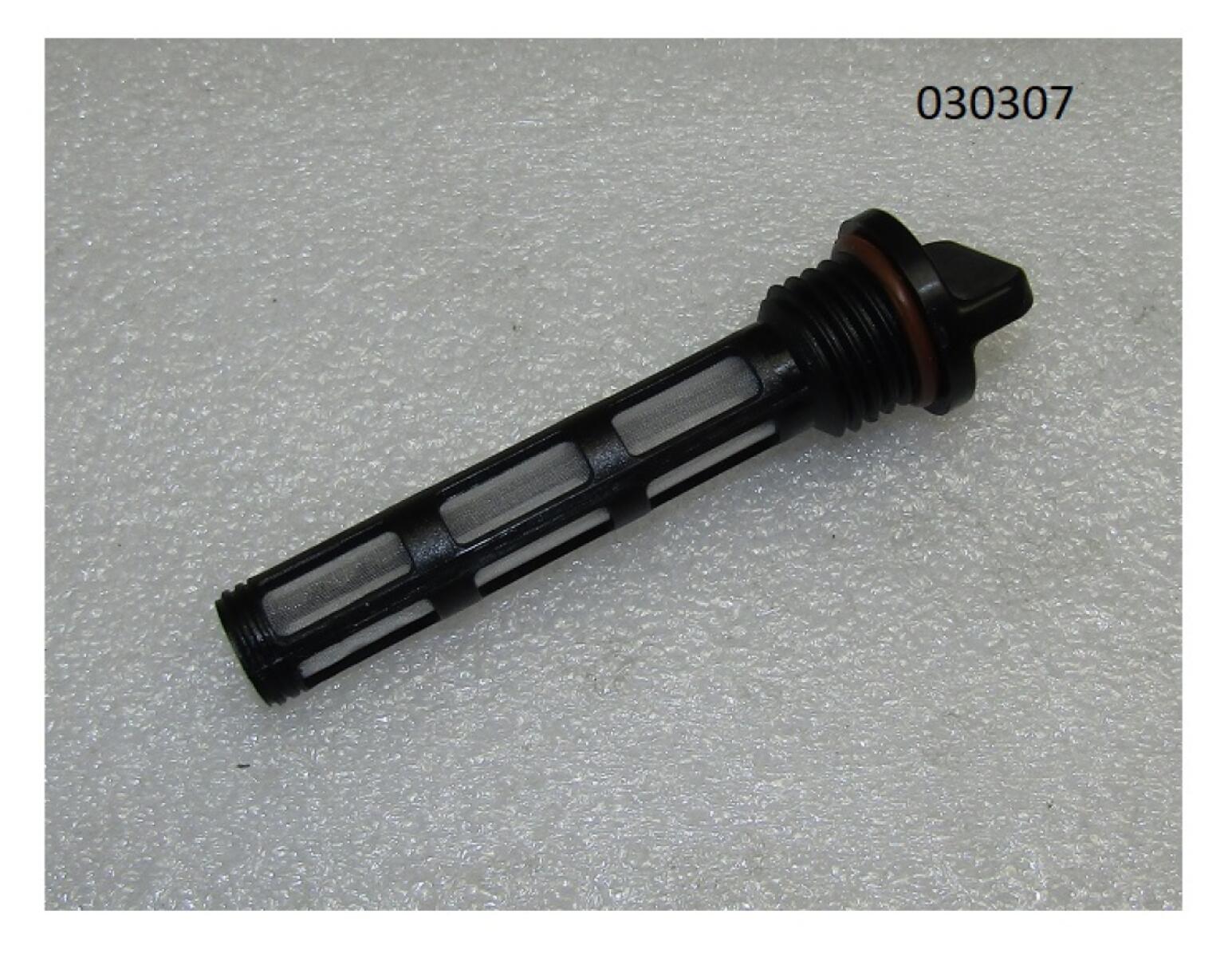 Фильтр масляный SGG 9000(.L.),LC192FD (сетка) Lc / Oil filter (150290043-0001)