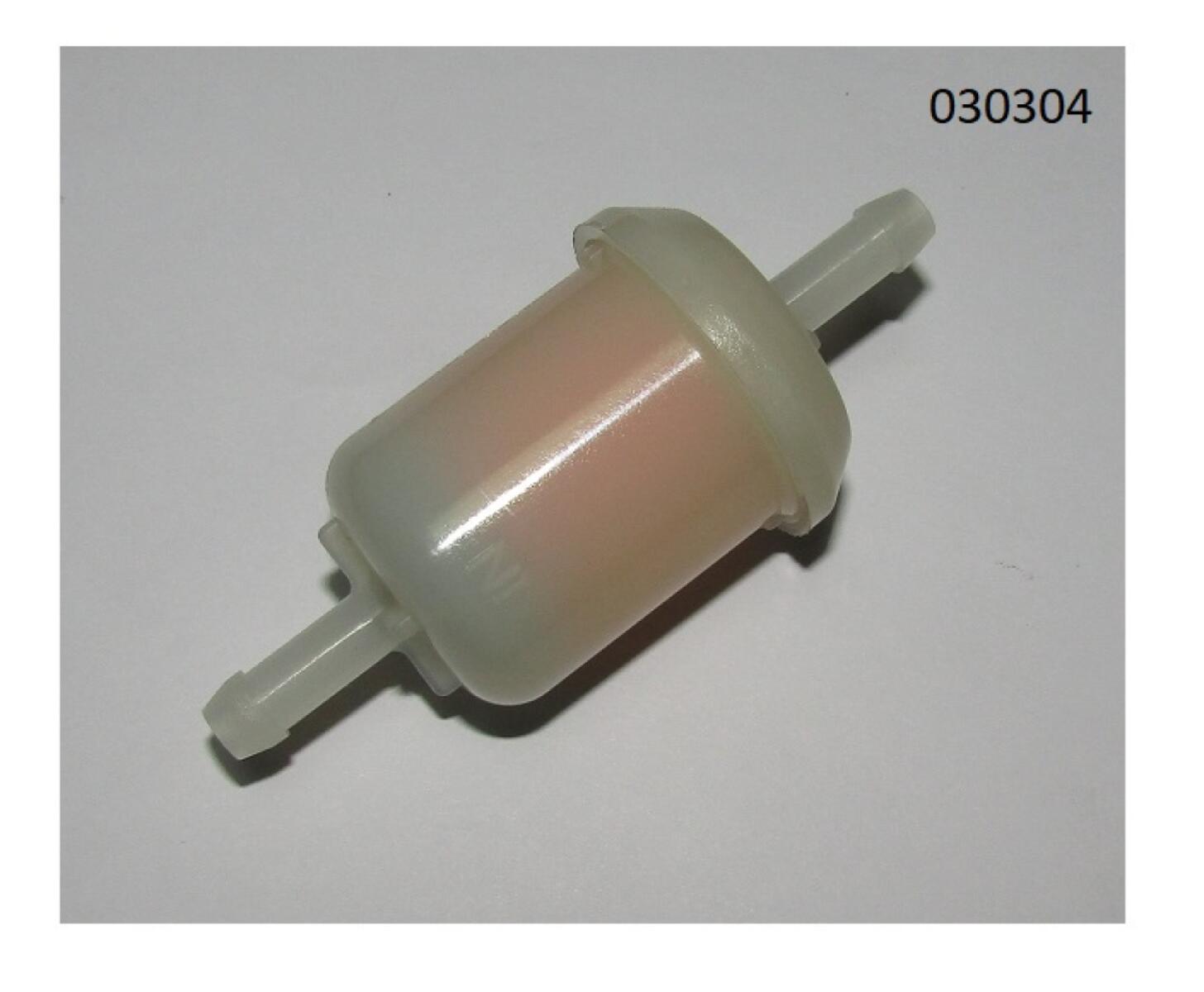 Фильтр топливный (проходной) SGG 12000(..)-SGG 18000(..),LC2V80FD,LC2V90FD Lc / Fuel filter (170010045-0001)